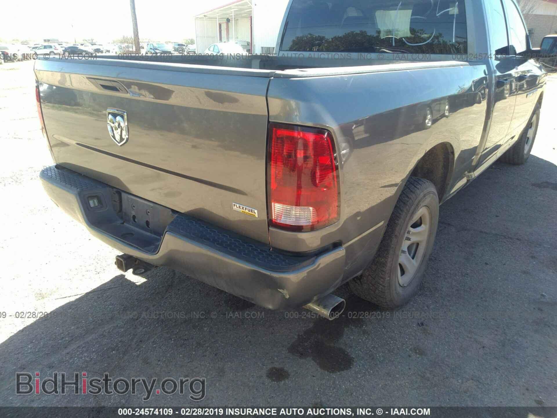 2012 DODGE RAM 1500 - VIN: 1C6RD6FP4CS302832 - Фото 6