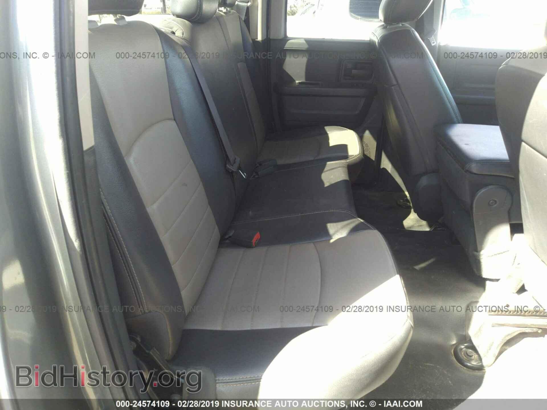 2012 DODGE RAM 1500 - VIN: 1C6RD6FP4CS302832 - Фото 8