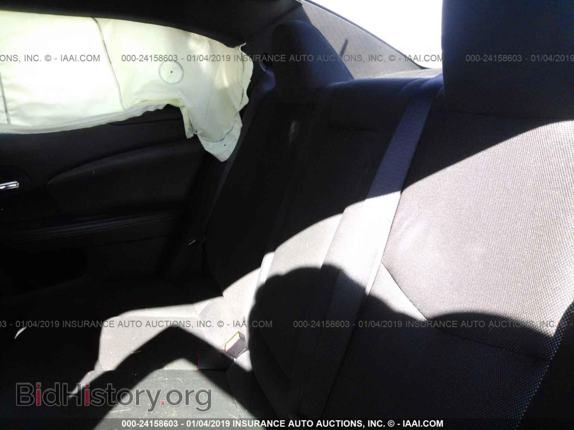2012 DODGE AVENGER - VIN: 1C3CDZAB6CN193398 - Photo 8