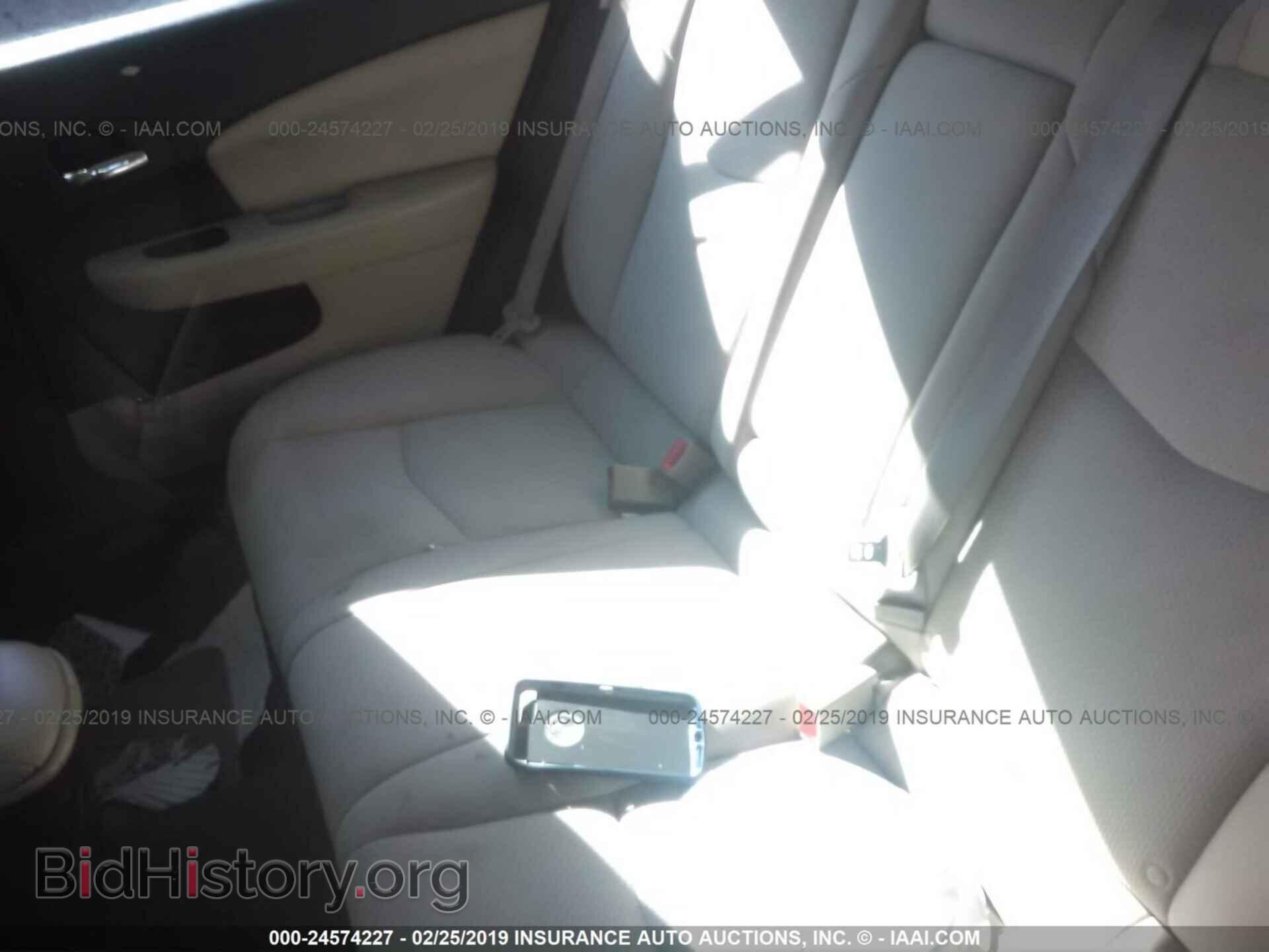 2012 CHRYSLER 200 - VIN: 1C3CCBBB3CN171139 - Photo 8