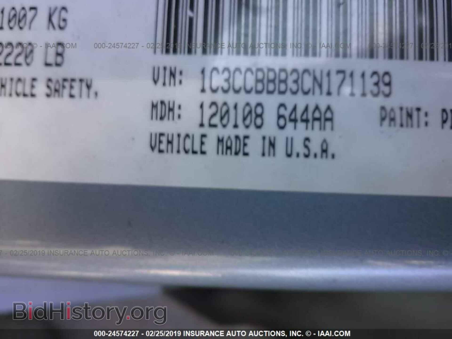 2012 CHRYSLER 200 - VIN: 1C3CCBBB3CN171139 - Photo 9