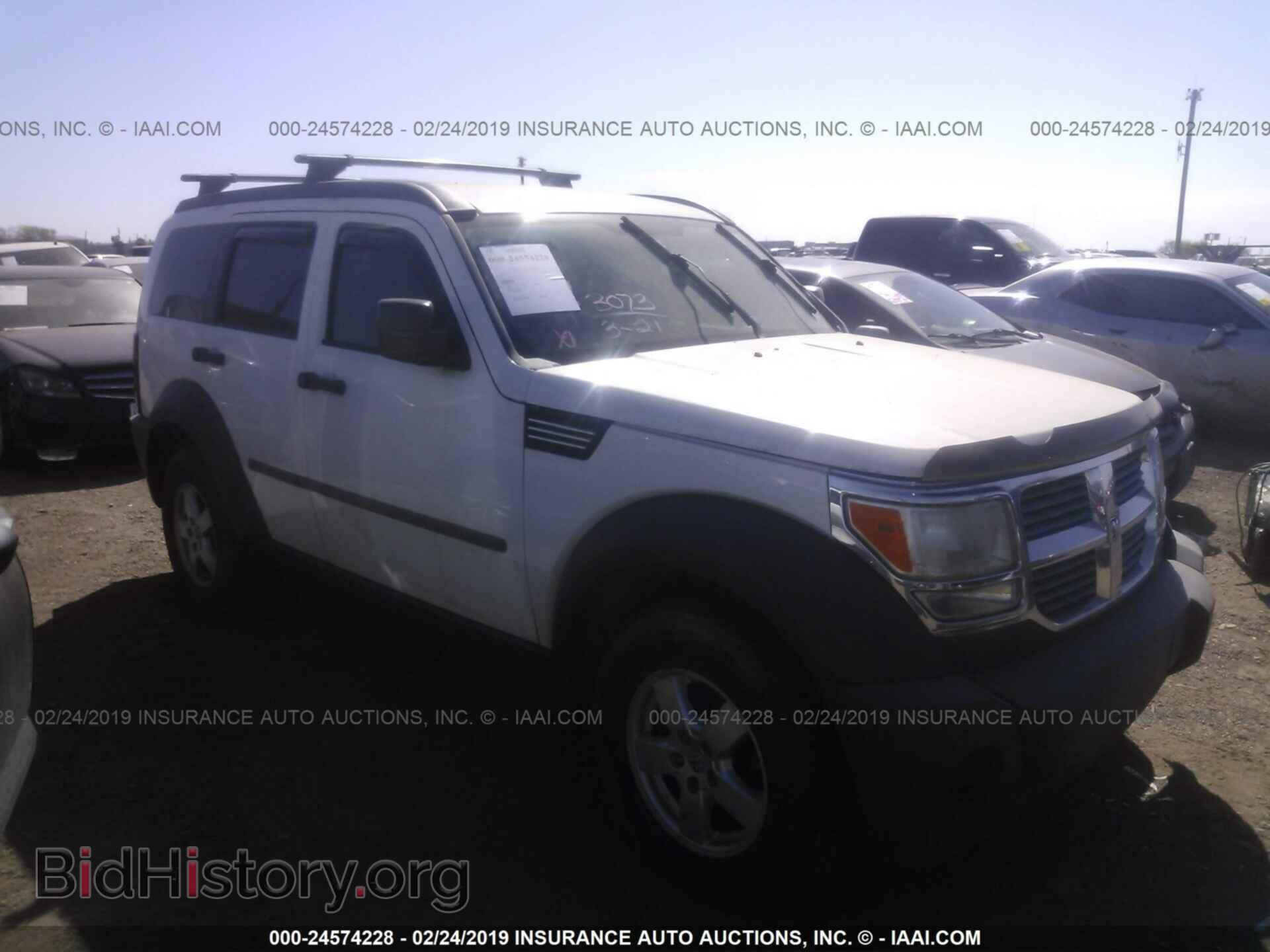 Фотография 1D8GU28K87W641944 - DODGE NITRO 2007