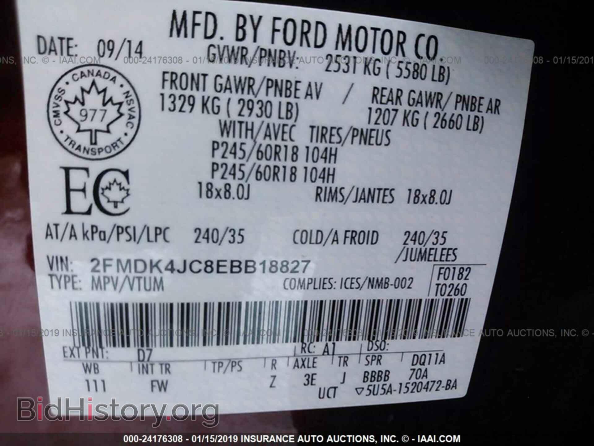 2014 FORD EDGE - VIN: 2FMDK4JC8EBB18827 - Photo 9