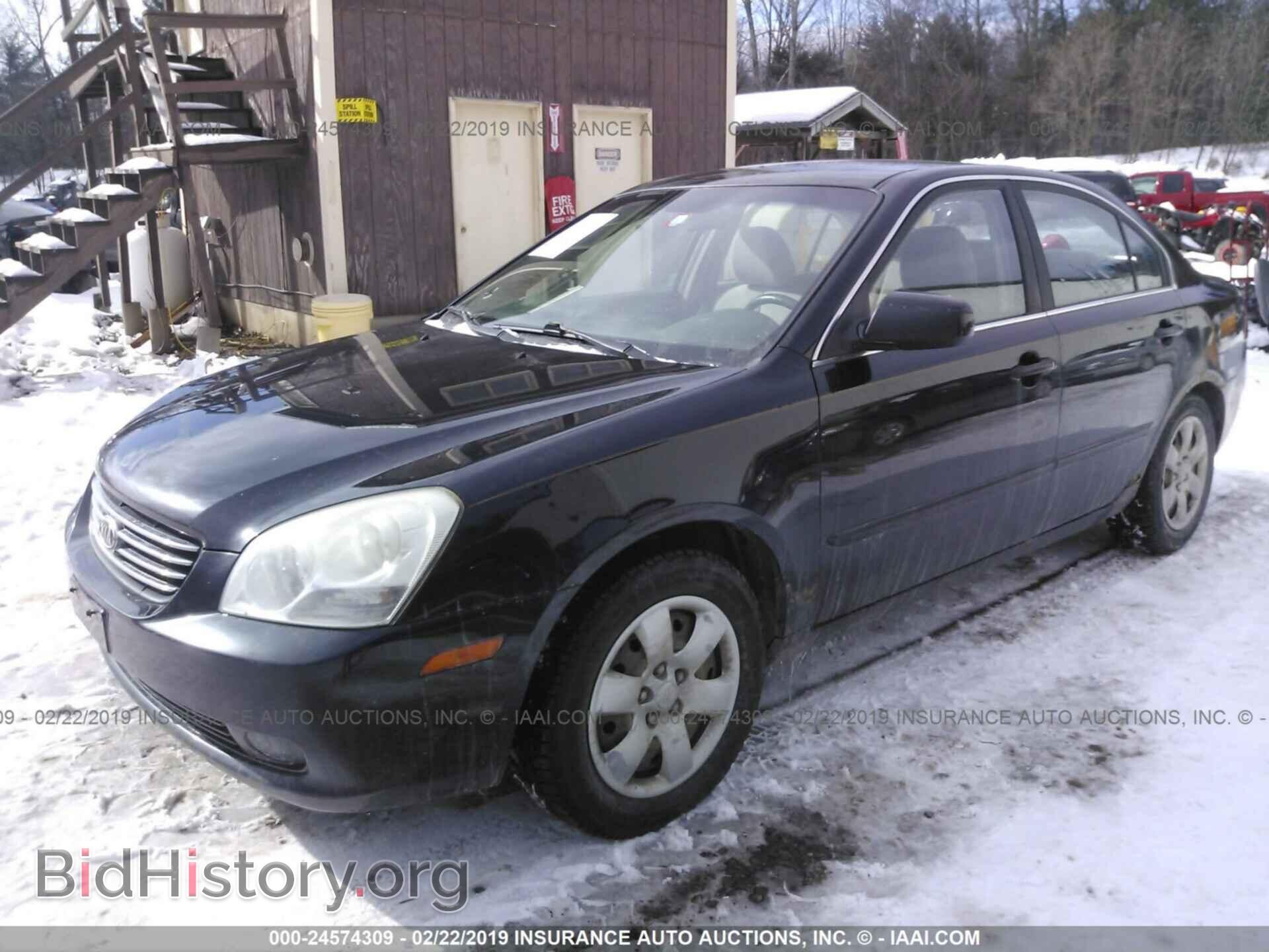 2006 KIA OPTIMA - VIN: KNAGE123765036600 - Photo 2