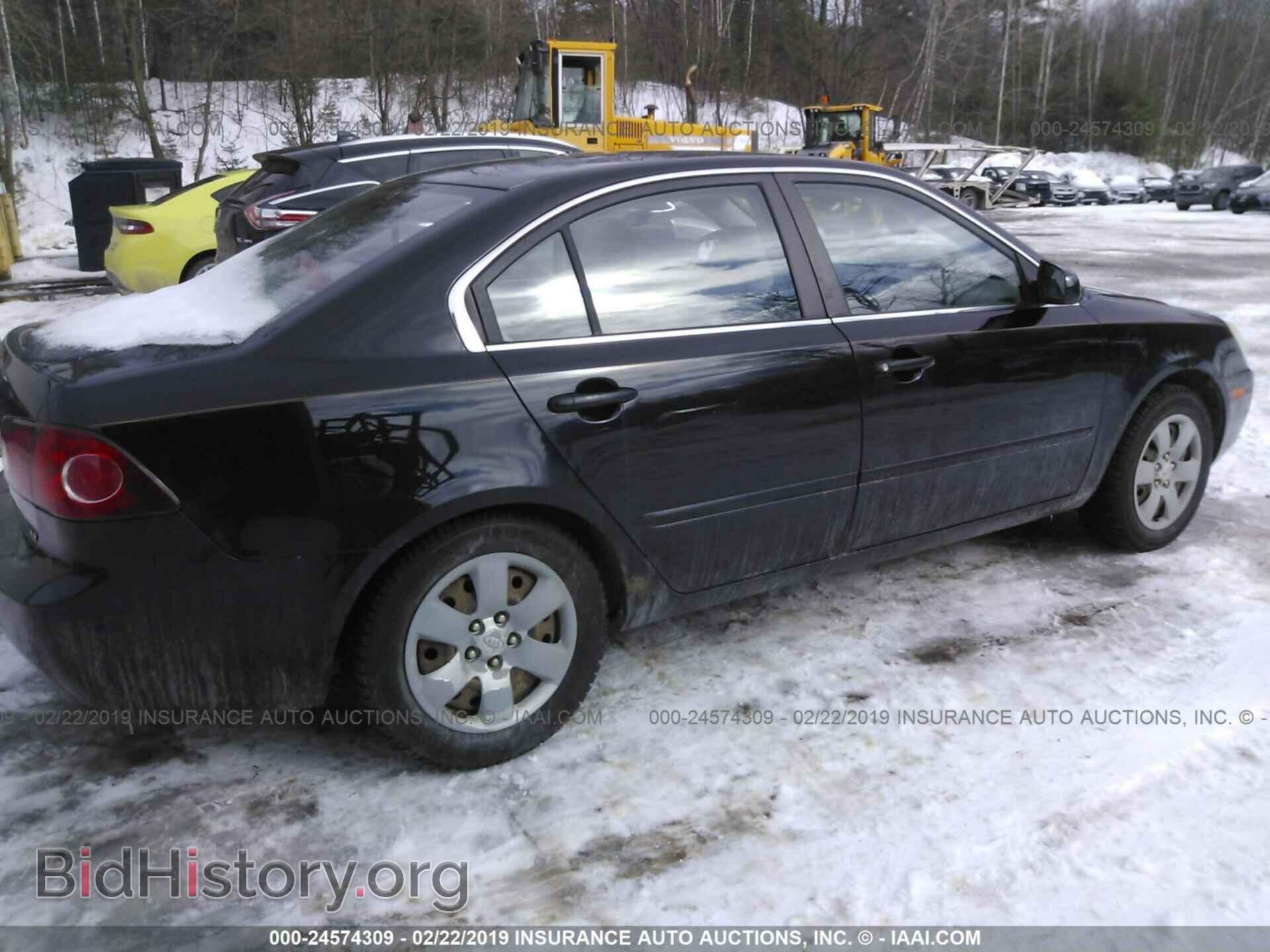 2006 KIA OPTIMA - VIN: KNAGE123765036600 - Photo 4