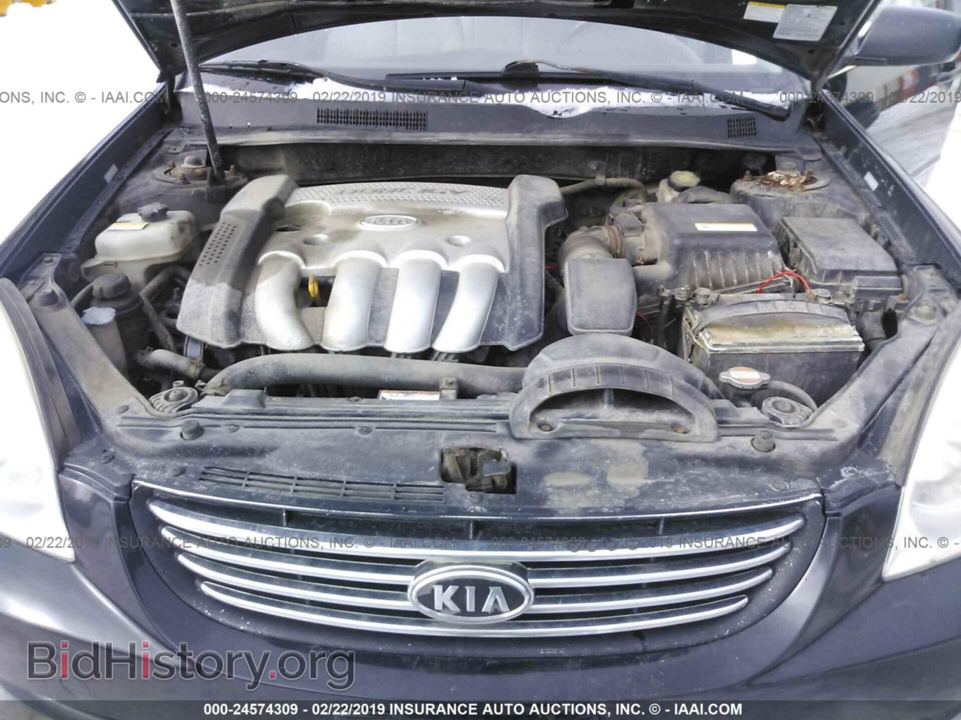 2006 KIA OPTIMA - VIN: KNAGE123765036600 - Photo 10
