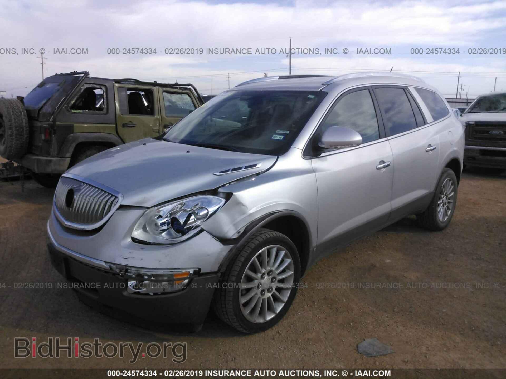 2010 BUICK ENCLAVE - VIN: 5GALRBED1AJ102236 - Фото 2
