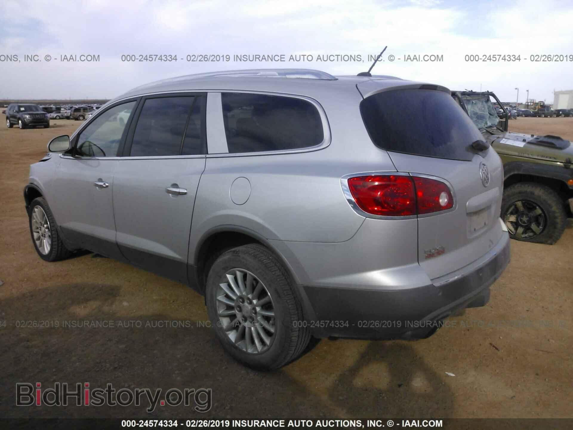 2010 BUICK ENCLAVE - VIN: 5GALRBED1AJ102236 - Фото 3