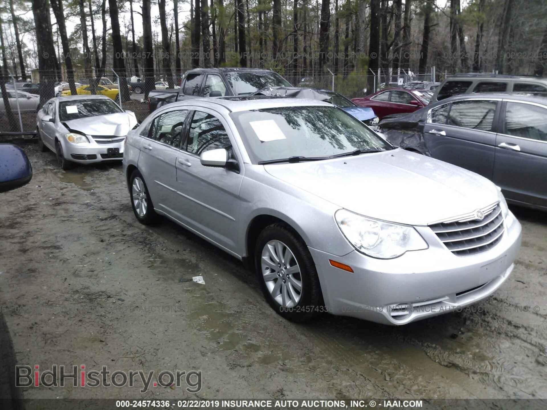 Photo 1C3CC5FB6AN233769 - CHRYSLER SEBRING 2010