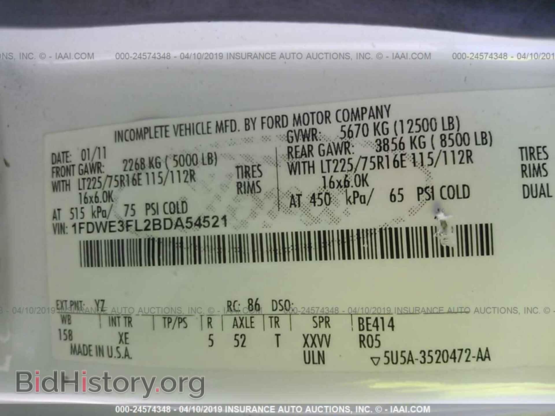 2011 FORD ECONOLINE - VIN: 1FDWE3FL2BDA54521 - Фото 9