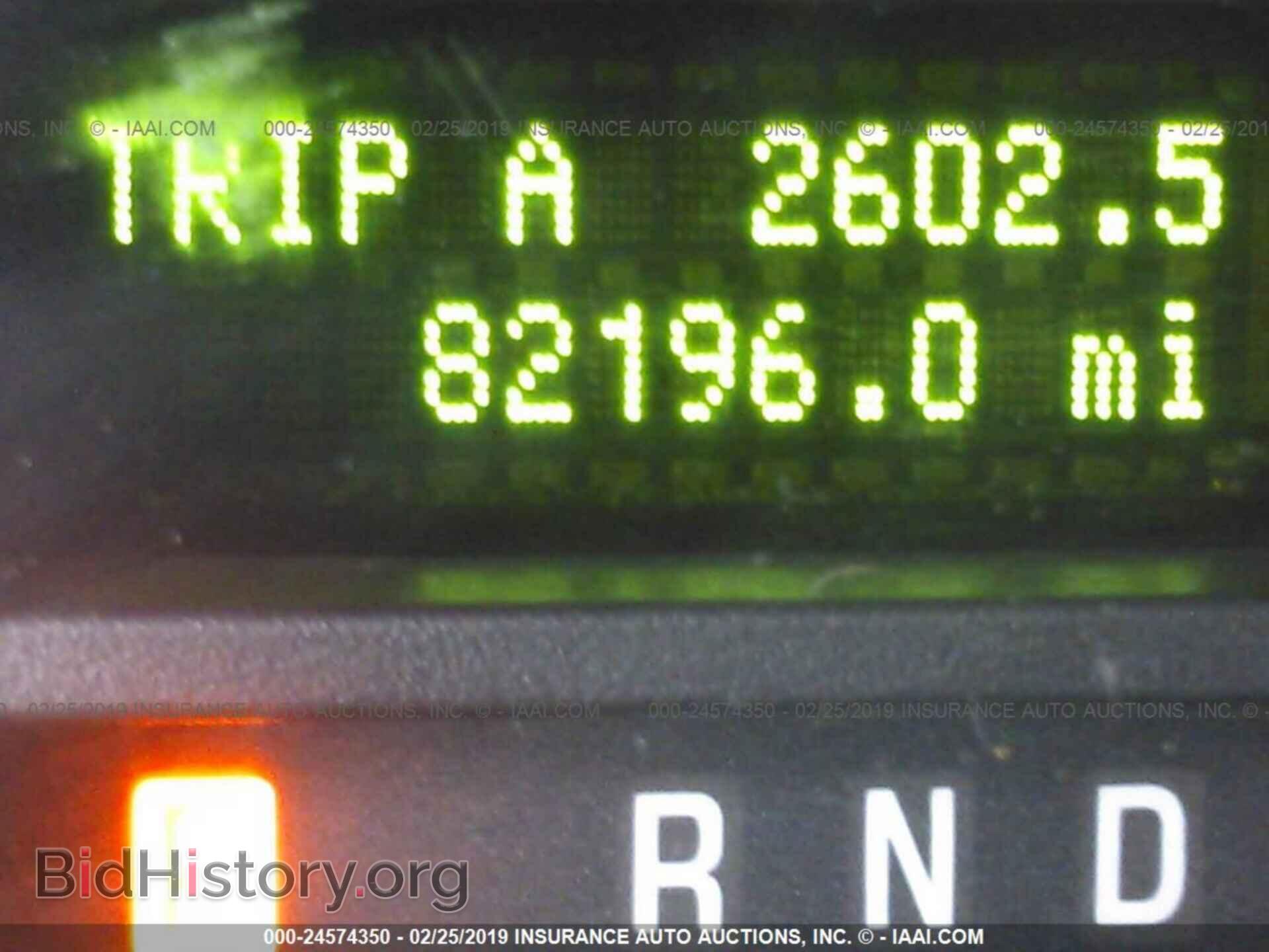 2013 FORD ECONOLINE - VIN: 1FDSS3BL4DDA15638 - Photo 7