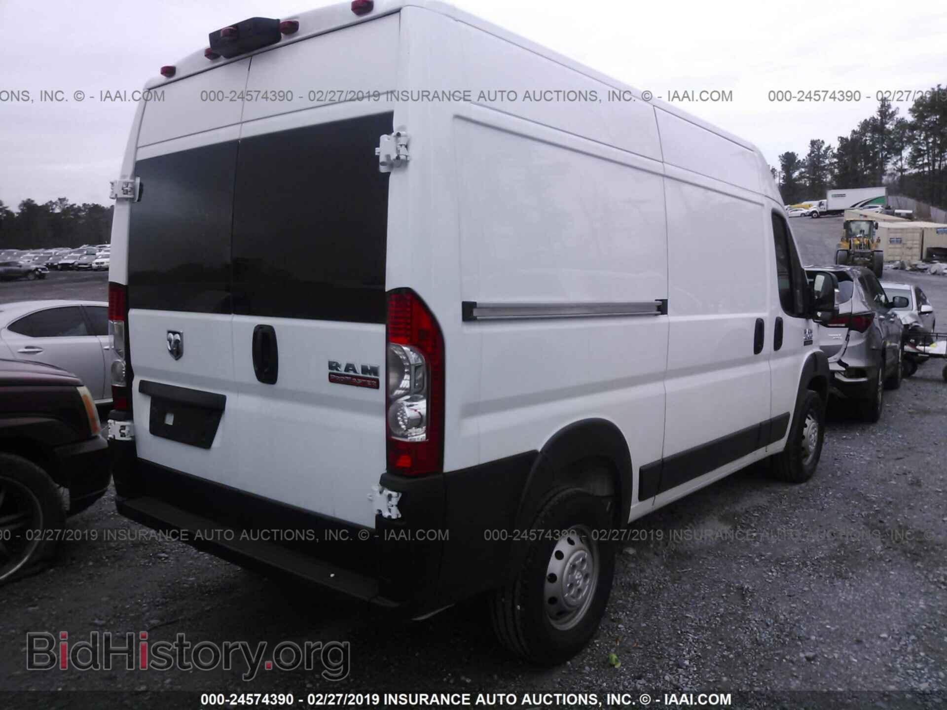 2019 RAM PROMASTER - VIN: 3C6TRVCG9KE502323 - Фото 4