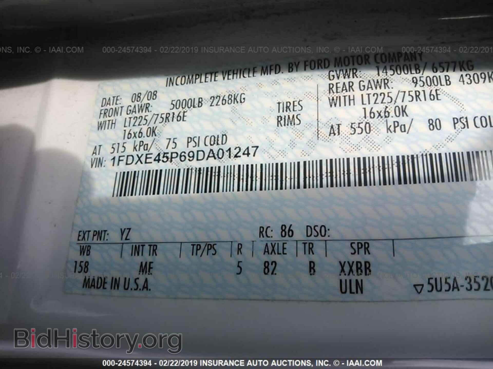 2009 FORD ECONOLINE - VIN: 1FDXE45P69DA01247 - Фото 9