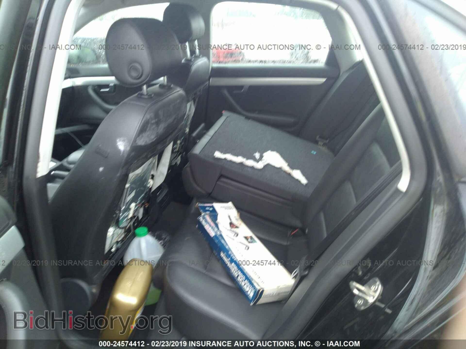 2008 AUDI A4 - VIN: WAUDF78E98A012174 - Photo 8