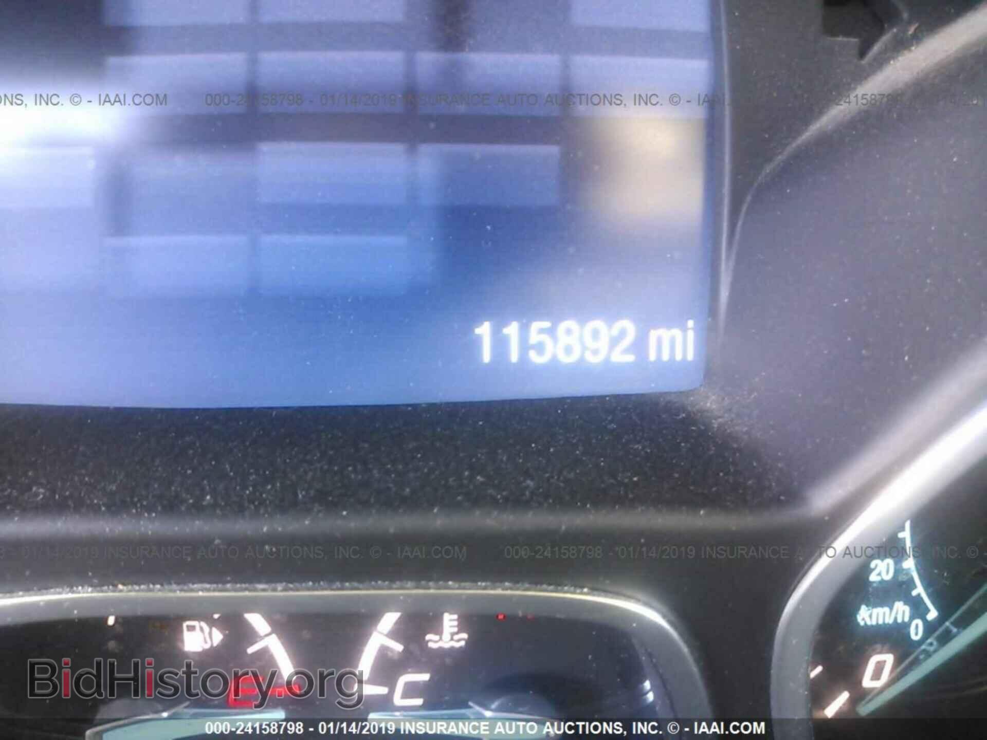 2013 FORD ESCAPE - VIN: 1FMCU9GX0DUD55950 - Фото 7
