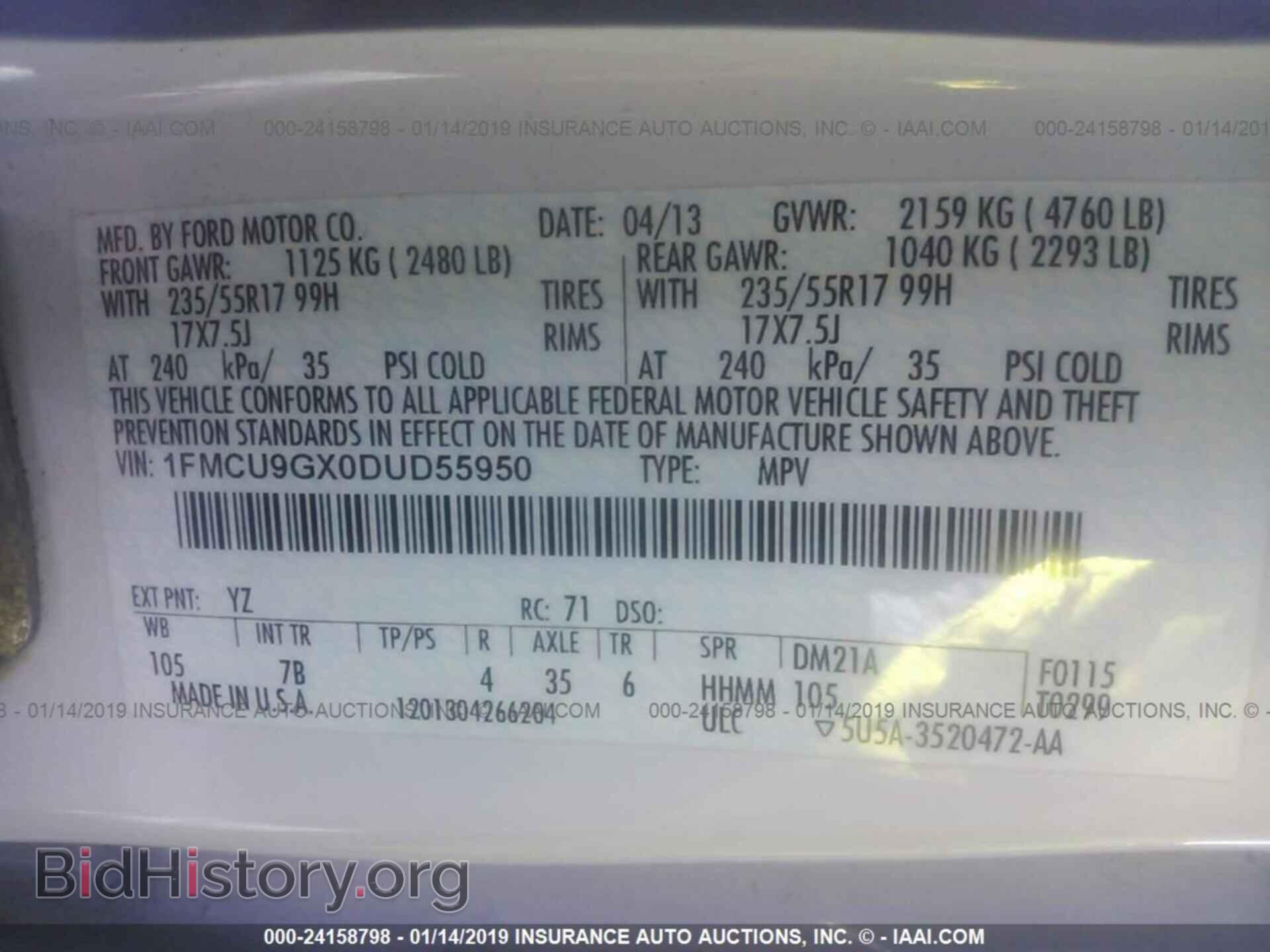 2013 FORD ESCAPE - VIN: 1FMCU9GX0DUD55950 - Фото 9