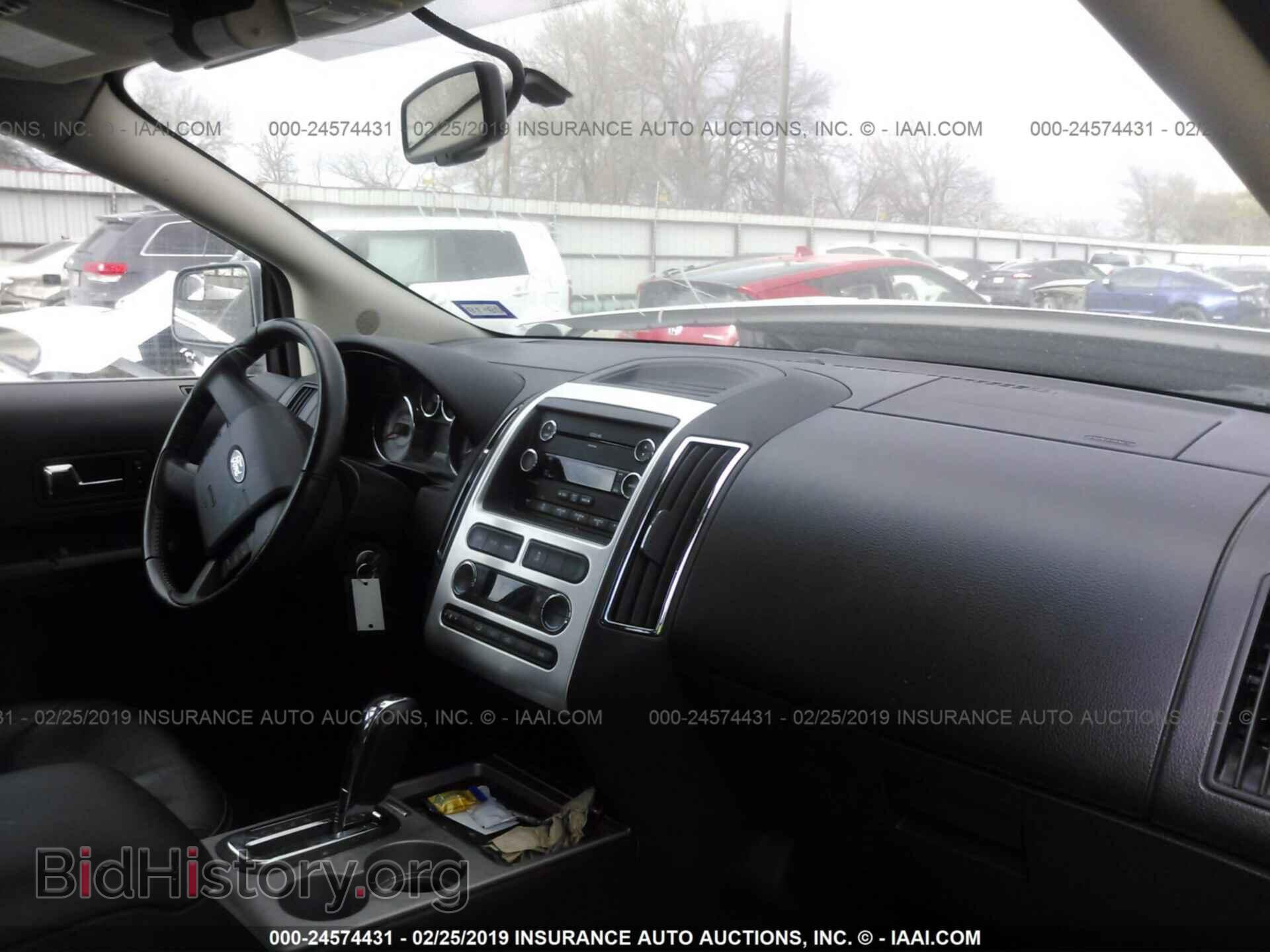 2009 FORD EDGE - VIN: 2FMDK39C49BA83479 - Фото 5
