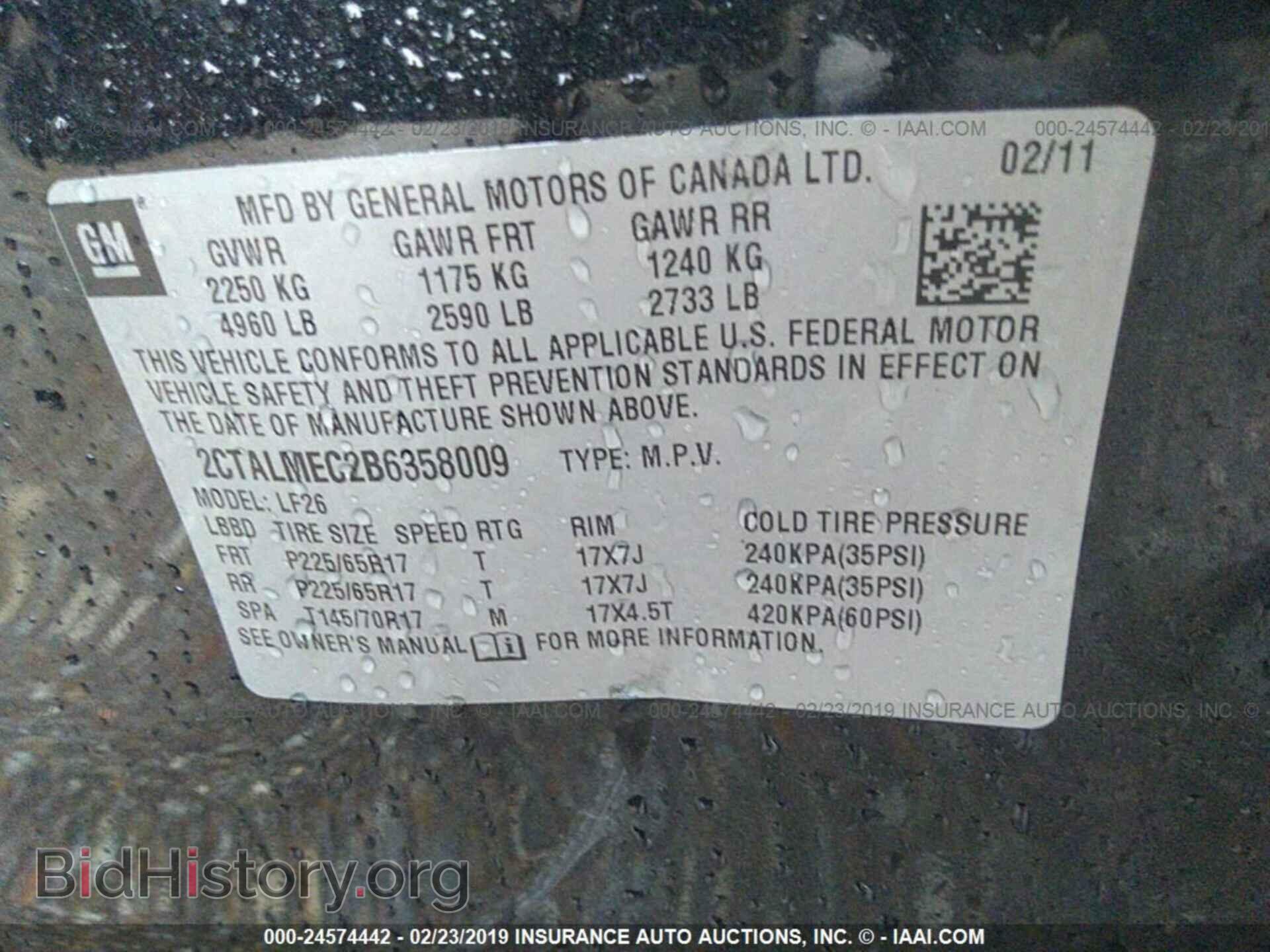 2011 GMC TERRAIN - VIN: 2CTALMEC2B6358009 - Photo 9