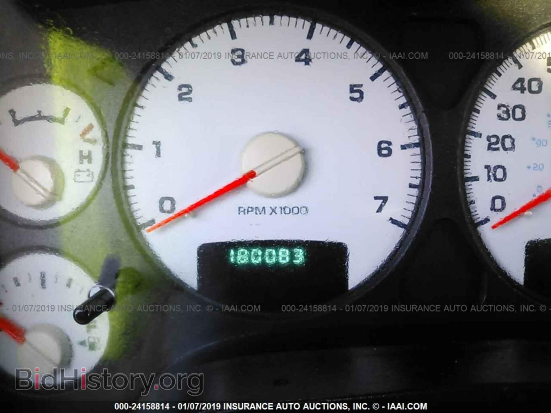 2003 DODGE RAM 1500 - VIN: 1D7HA18D23J668772 - Photo 7