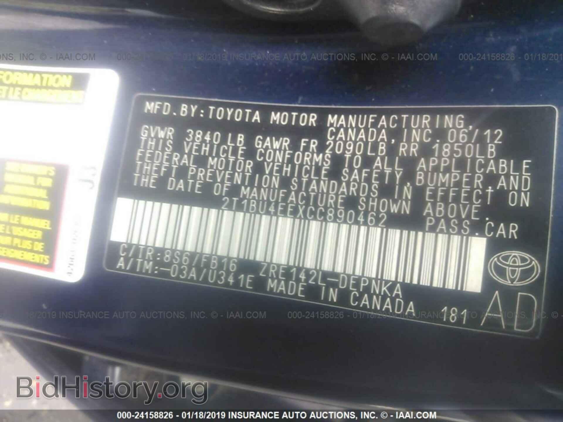 2012 TOYOTA COROLLA - VIN: 2T1BU4EEXCC890462 - Фото 9