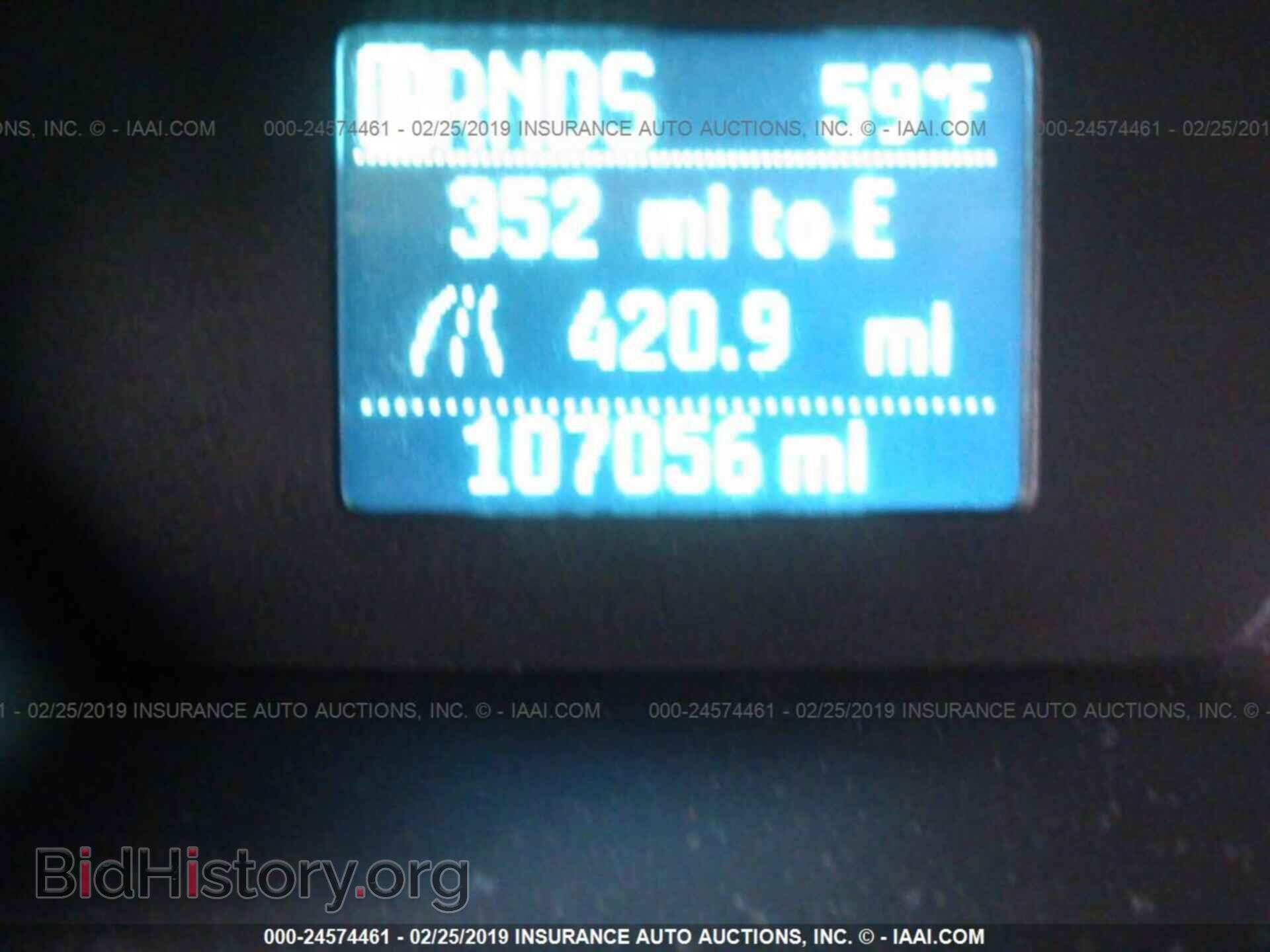 2014 FORD TRANSIT CONNECT - VIN: NM0LS6E71E1150164 - Фото 7