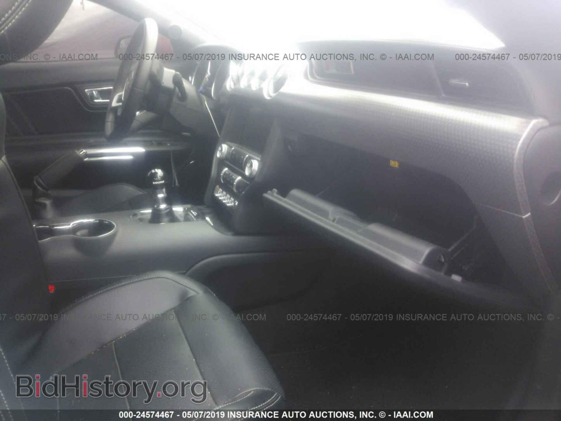 2015 FORD MUSTANG - VIN: 1FA6P8CF1F5331188 - Фото 5