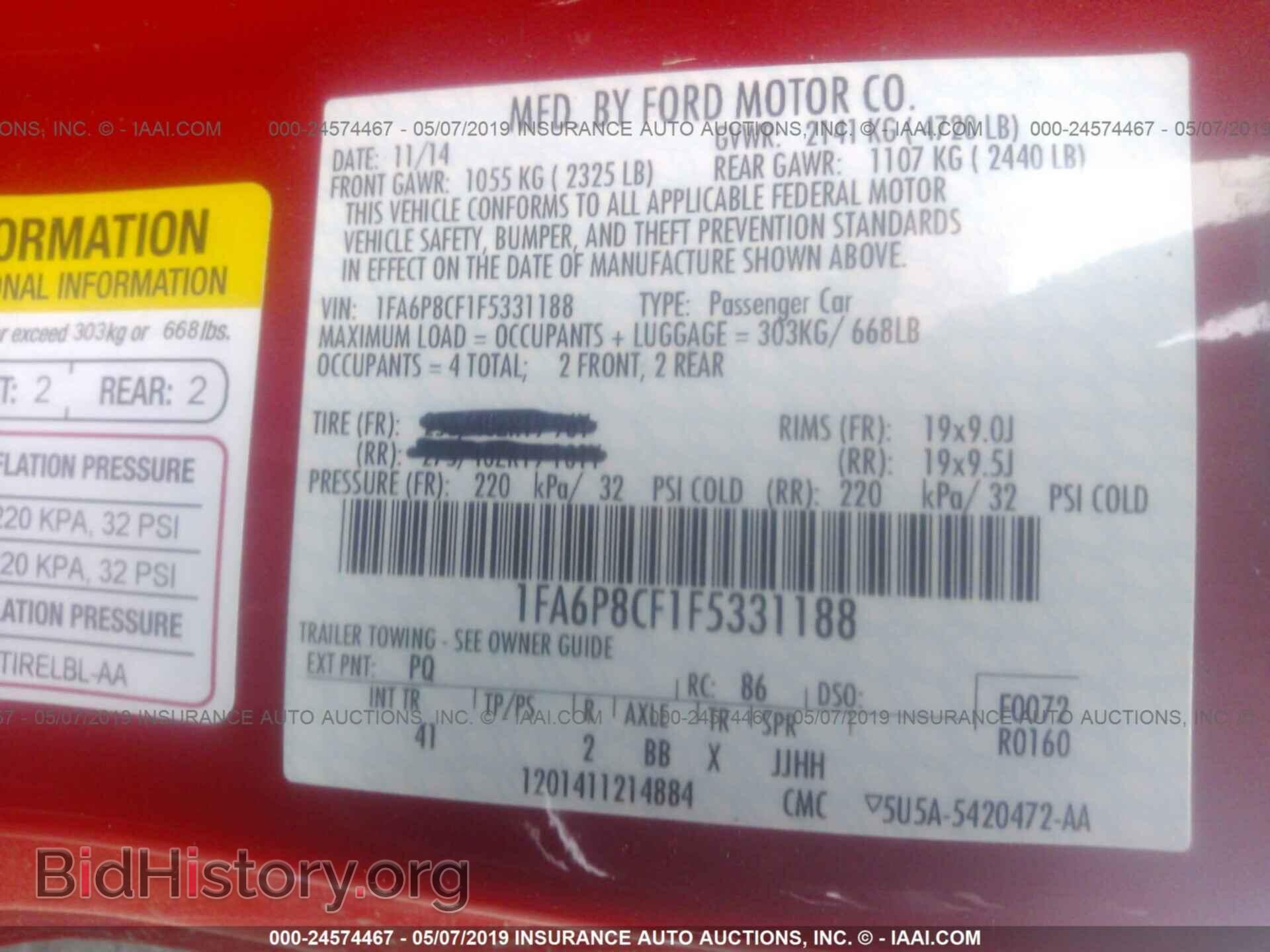 2015 FORD MUSTANG - VIN: 1FA6P8CF1F5331188 - Фото 9