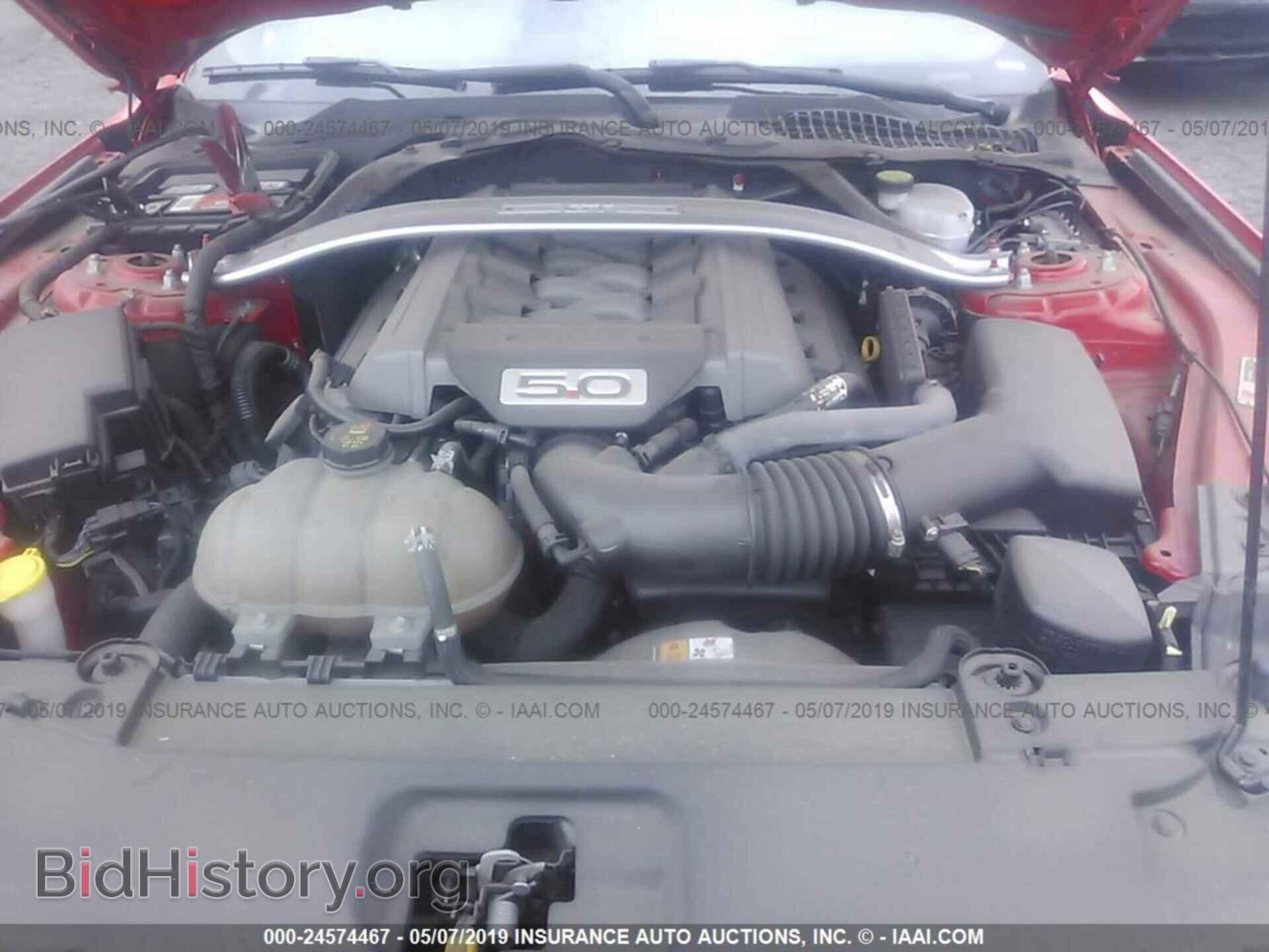 2015 FORD MUSTANG - VIN: 1FA6P8CF1F5331188 - Фото 10