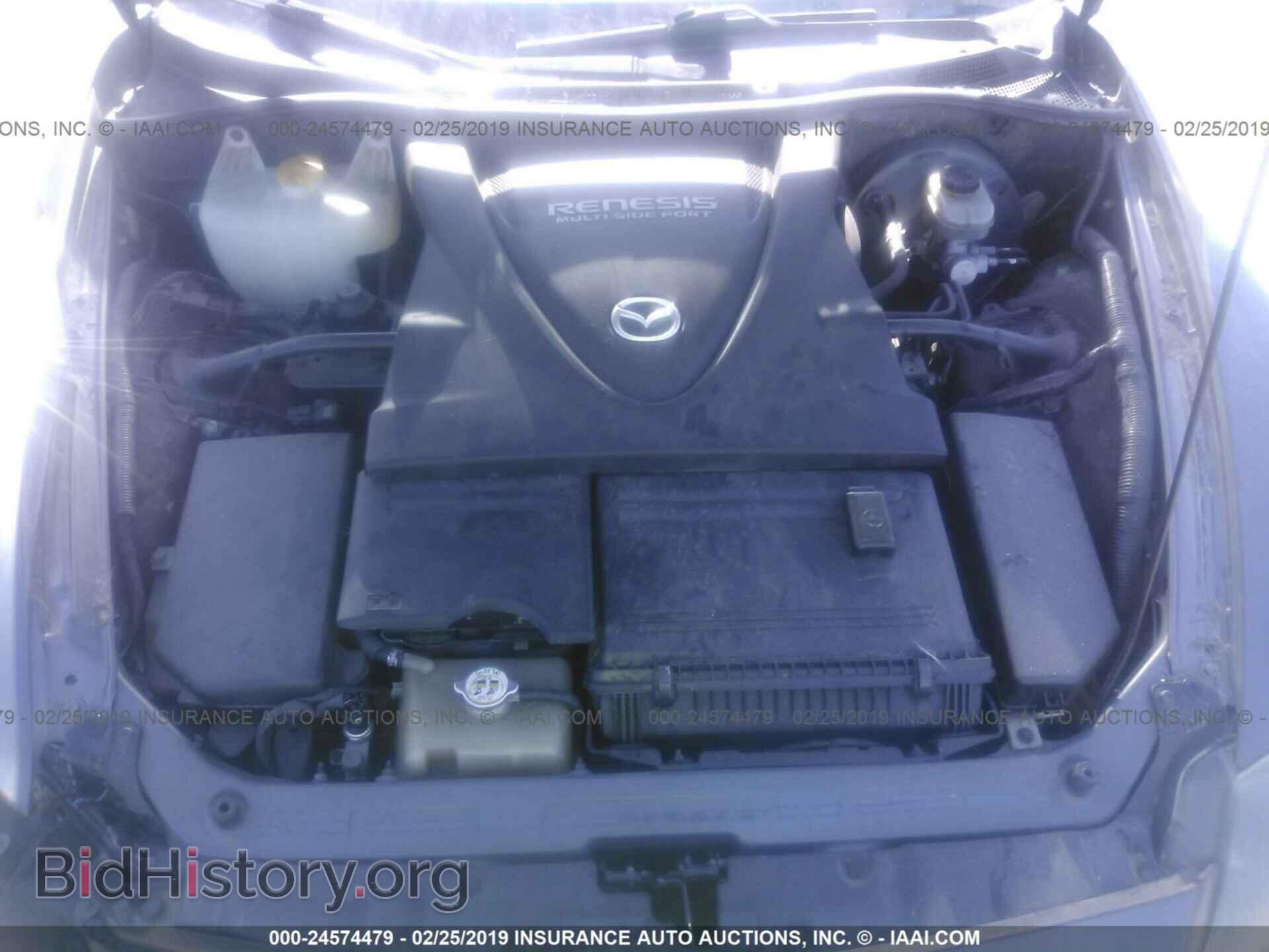 2007 MAZDA RX8 - VIN: JM1FE173670212414 - Фото 10