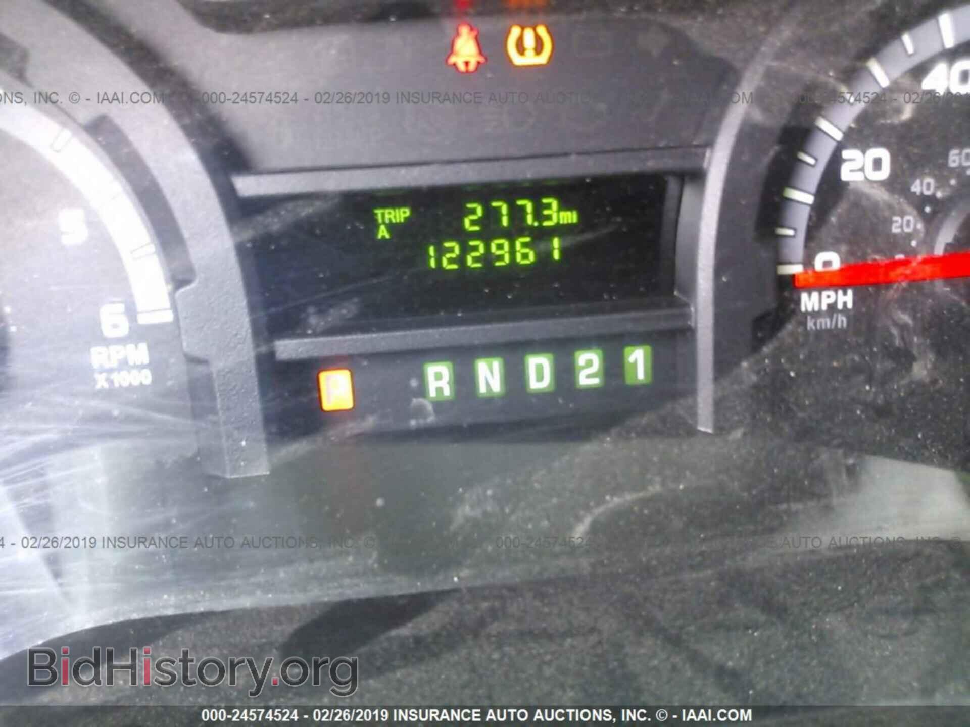 2014 FORD ECONOLINE - VIN: 1FTNE2EW7EDA64715 - Photo 7