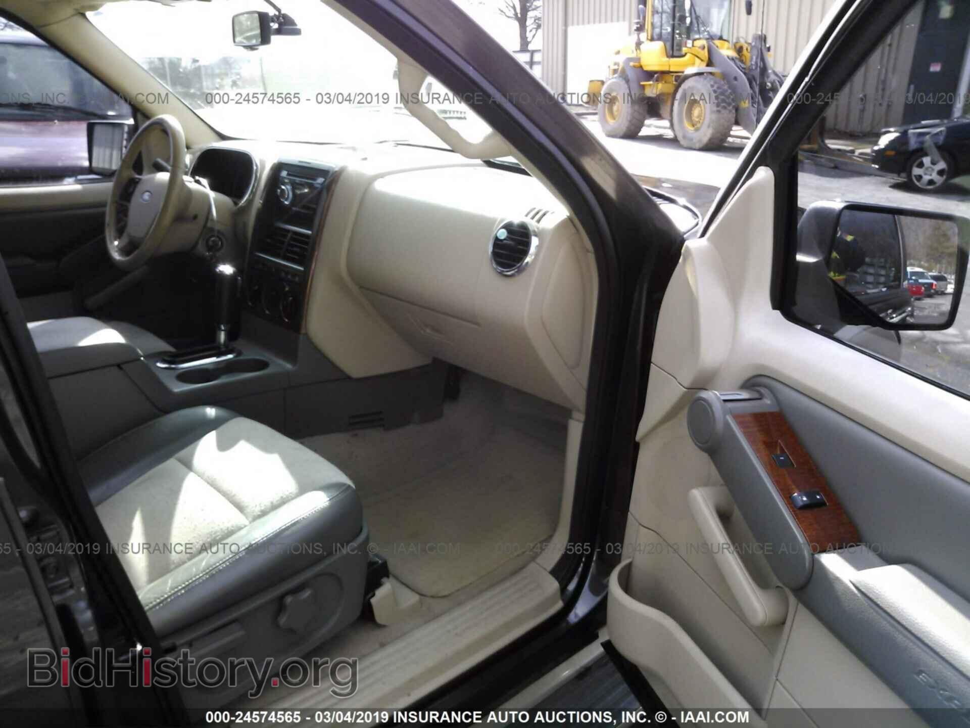 2006 FORD EXPLORER - VIN: 1FMEU74E66UA24499 - Photo 5