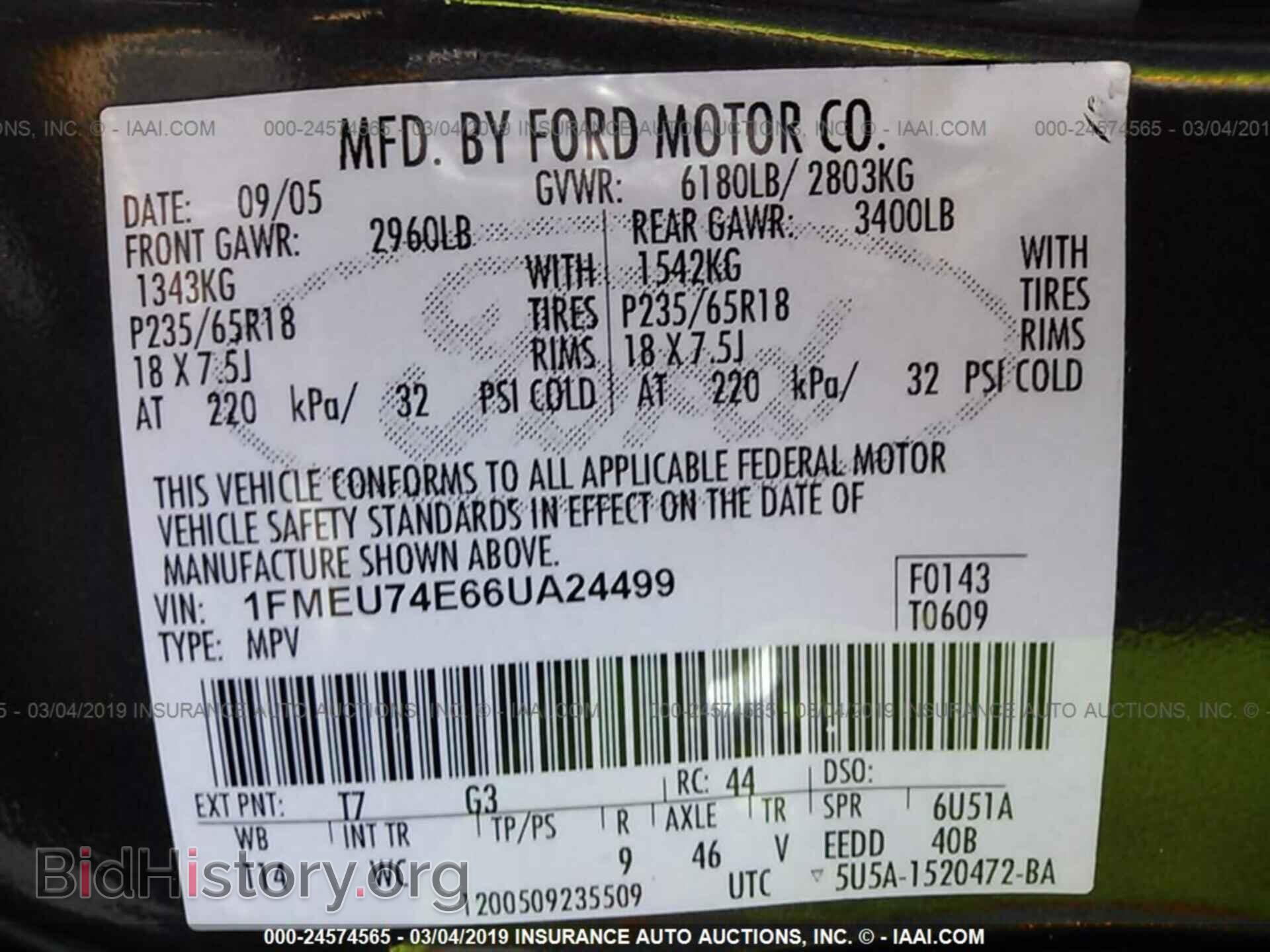 2006 FORD EXPLORER - VIN: 1FMEU74E66UA24499 - Photo 9