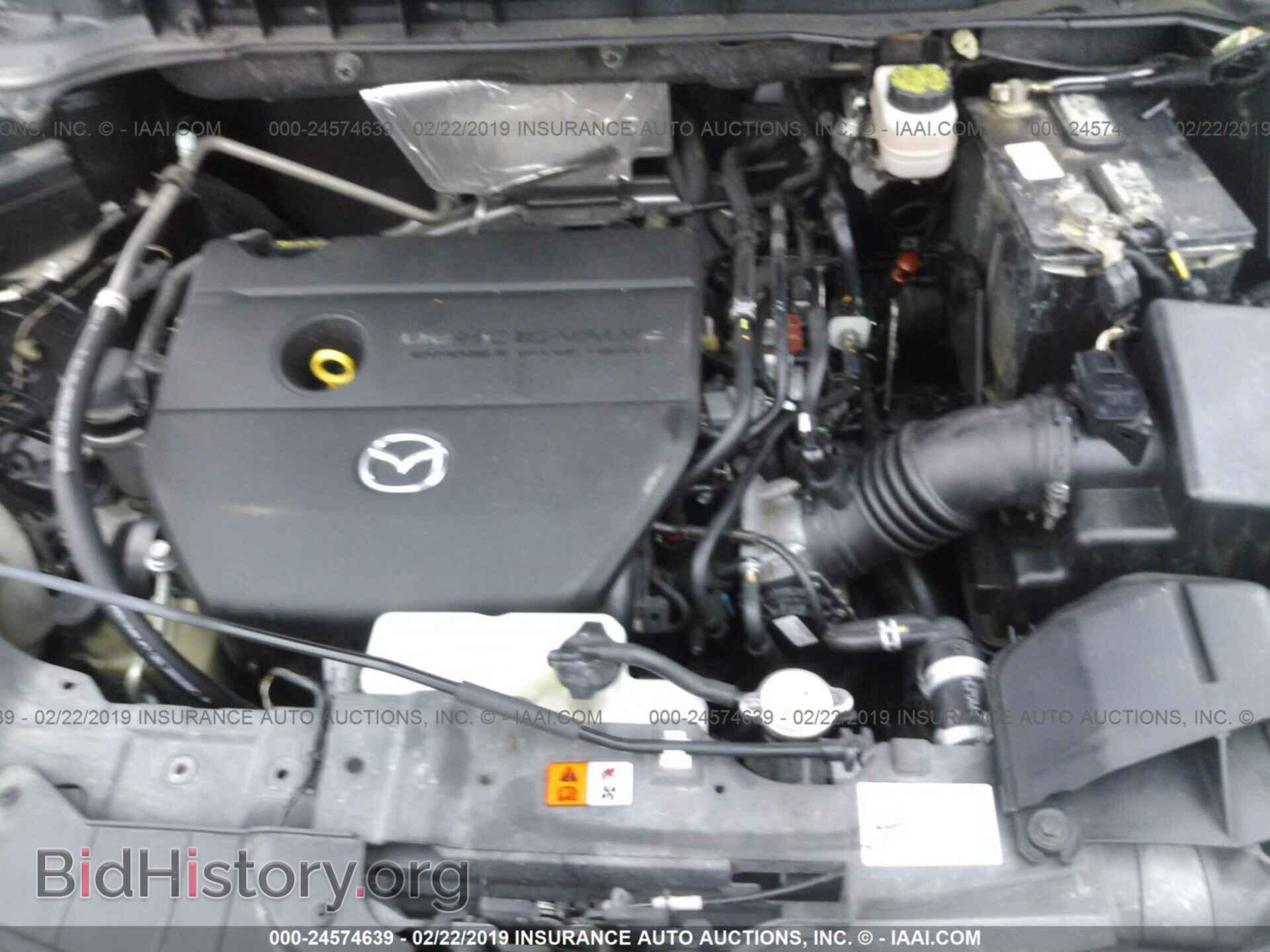2010 MAZDA CX-7 - VIN: JM3ER2WM6A0301737 - Фото 10