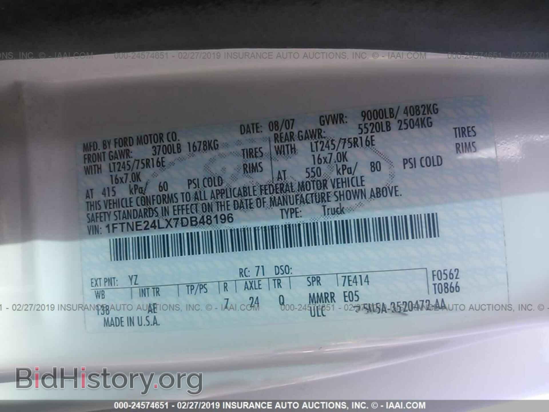 2007 FORD ECONOLINE - VIN: 1FTNE24LX7DB48196 - Photo 9