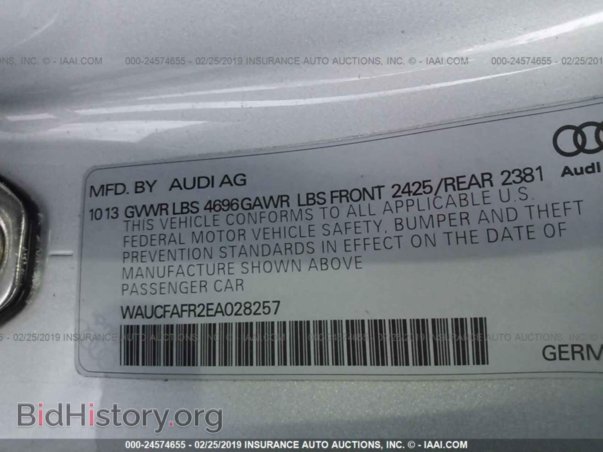 2014 AUDI A5 - VIN: WAUCFAFR2EA028257 - Photo 9