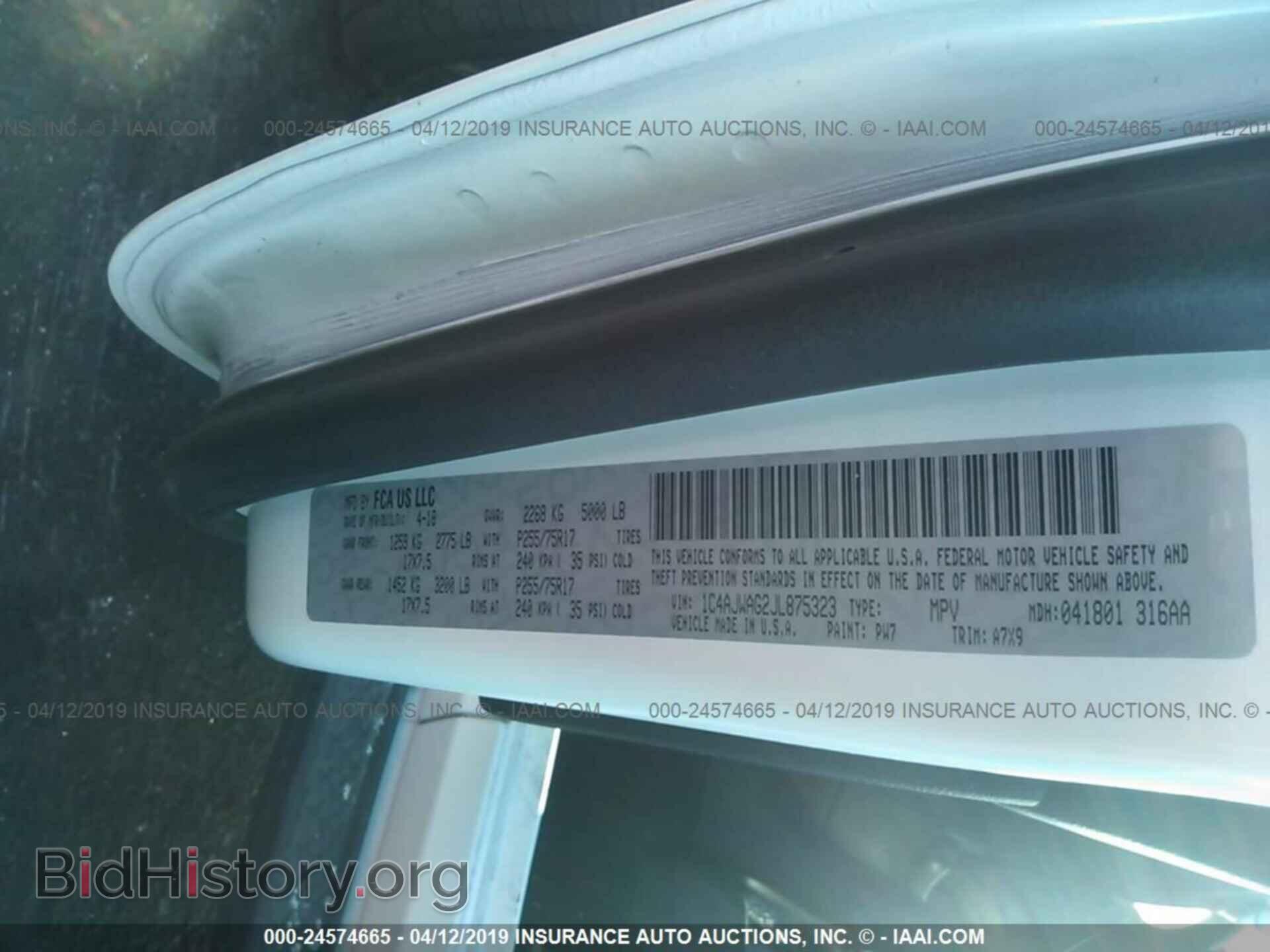 2009 VOLKSWAGEN CC - VIN: WVWHL73CX9E545955 - Фото 9