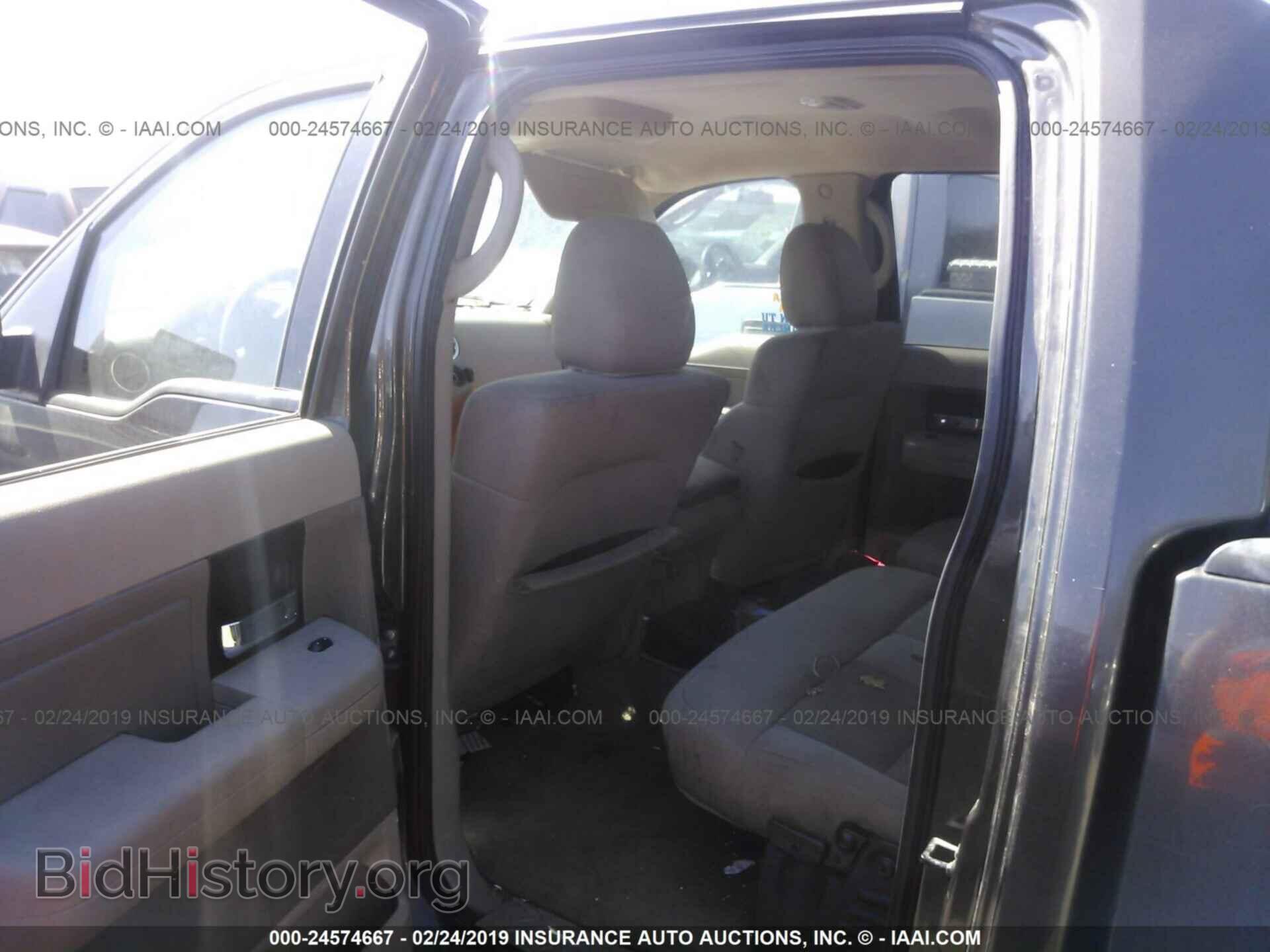 2005 FORD F150 - VIN: 1FTRW12W45FB56589 - Фото 8