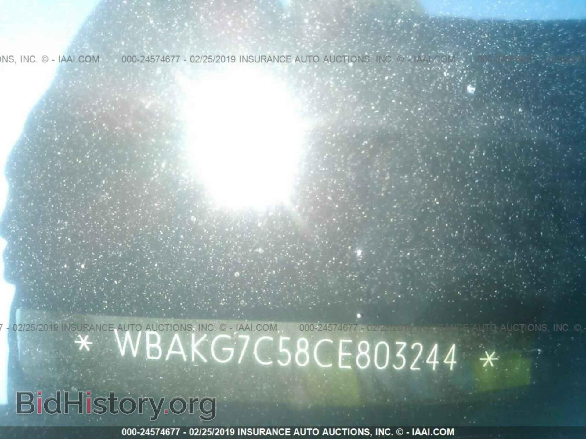 2014 SUBARU OUTBACK - VIN: 4S4BRCPC2E3234318 - Фото 9