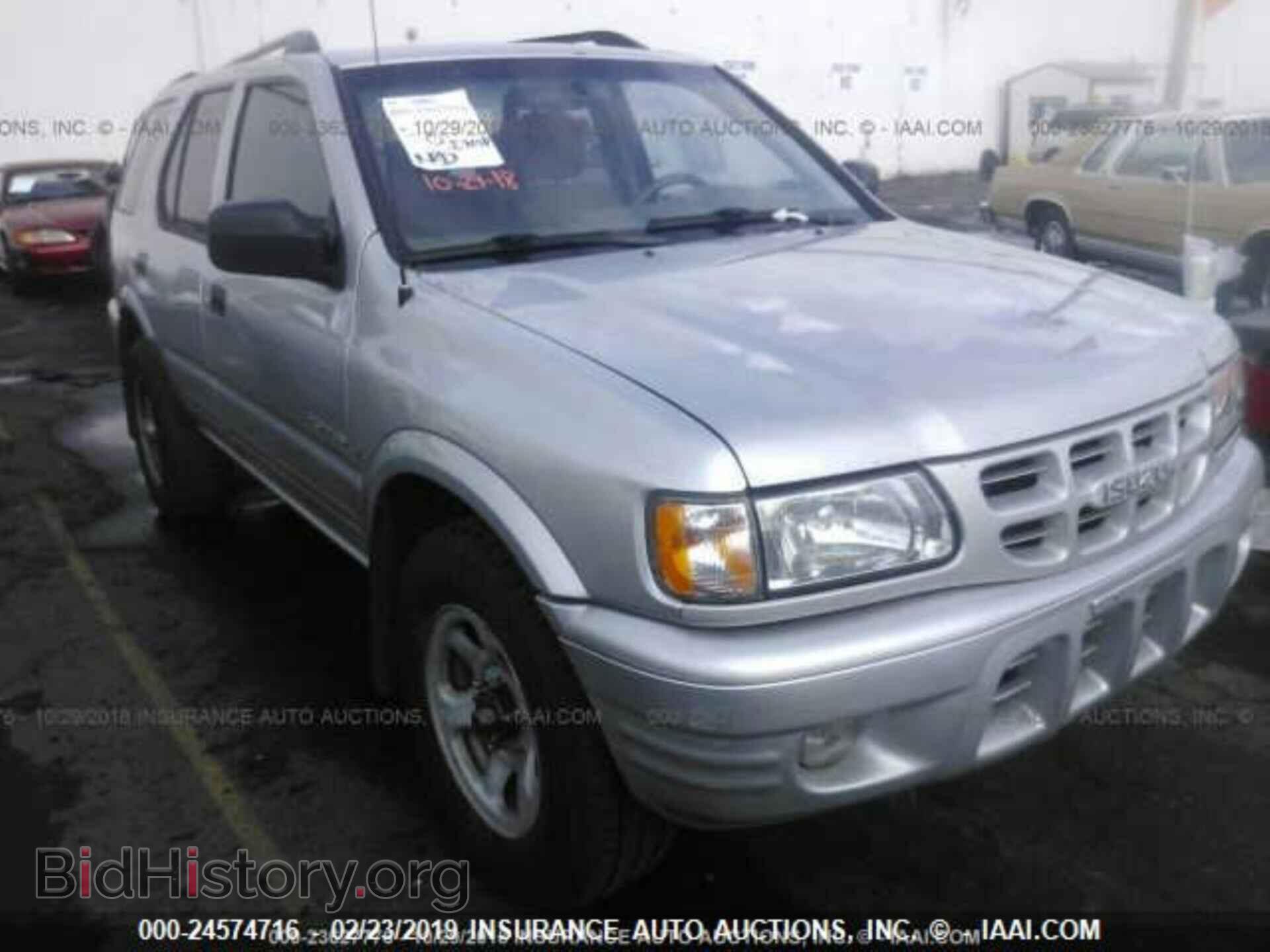 Photo 4S2DM58W9Y4332569 - ISUZU RODEO 2000