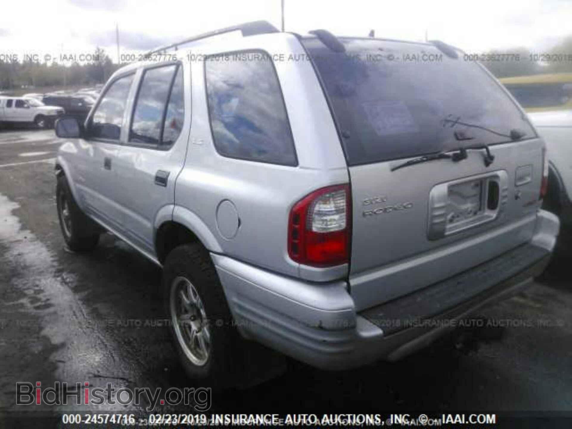 2000 ISUZU RODEO - VIN: 4S2DM58W9Y4332569 - Фото 3