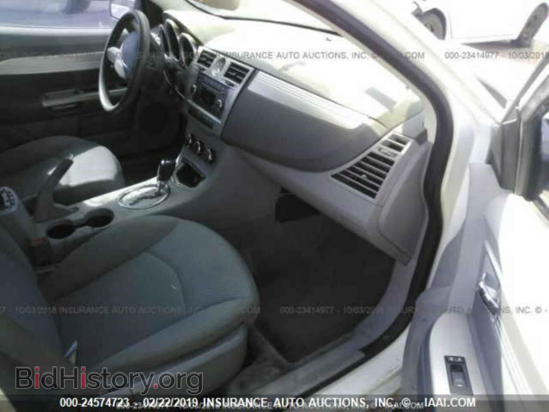 2008 CHRYSLER SEBRING - VIN: 1C3LC56R48N223751 - Фото 5