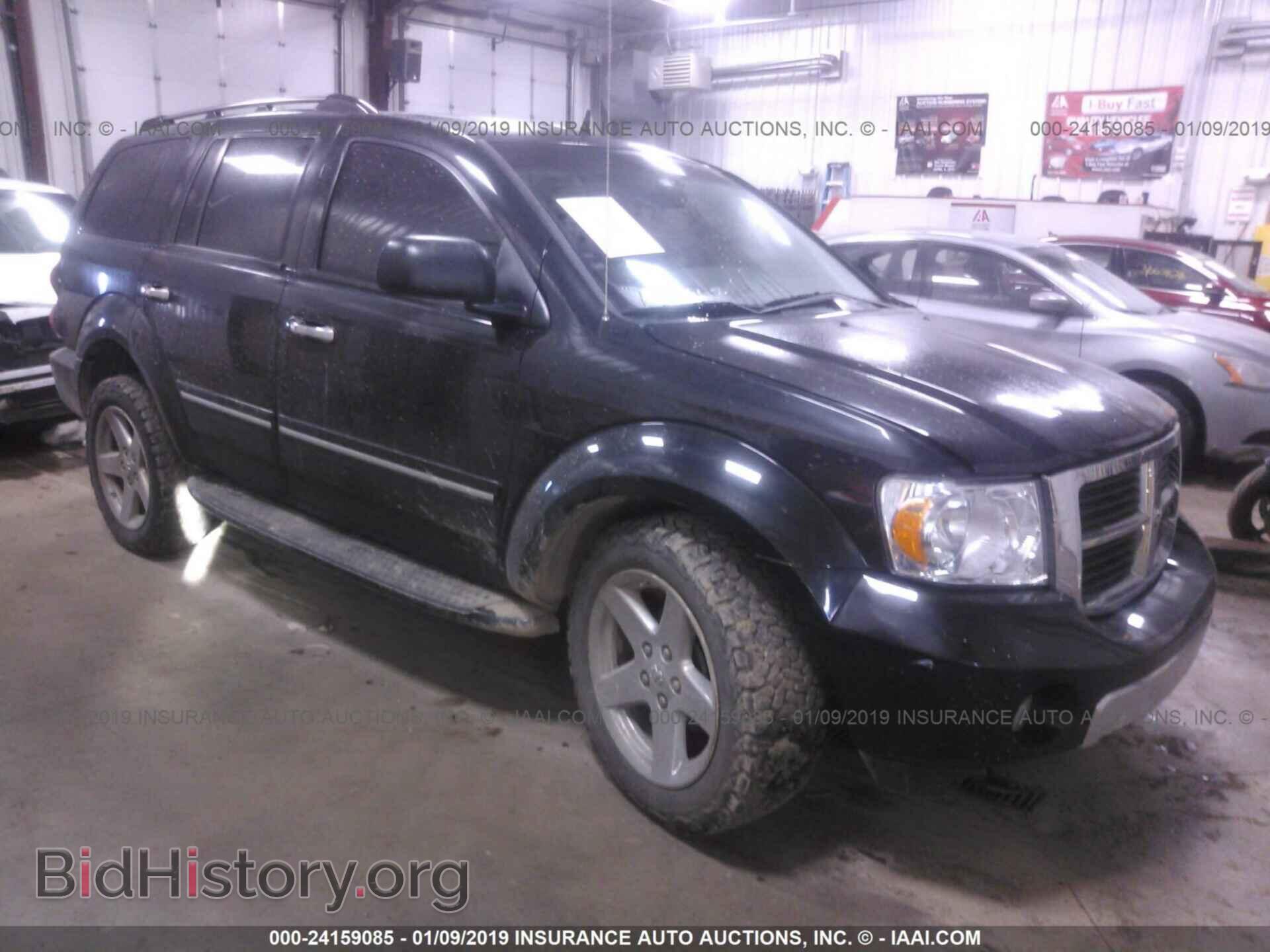 Photo 1D8HB58278F120212 - DODGE DURANGO 2008