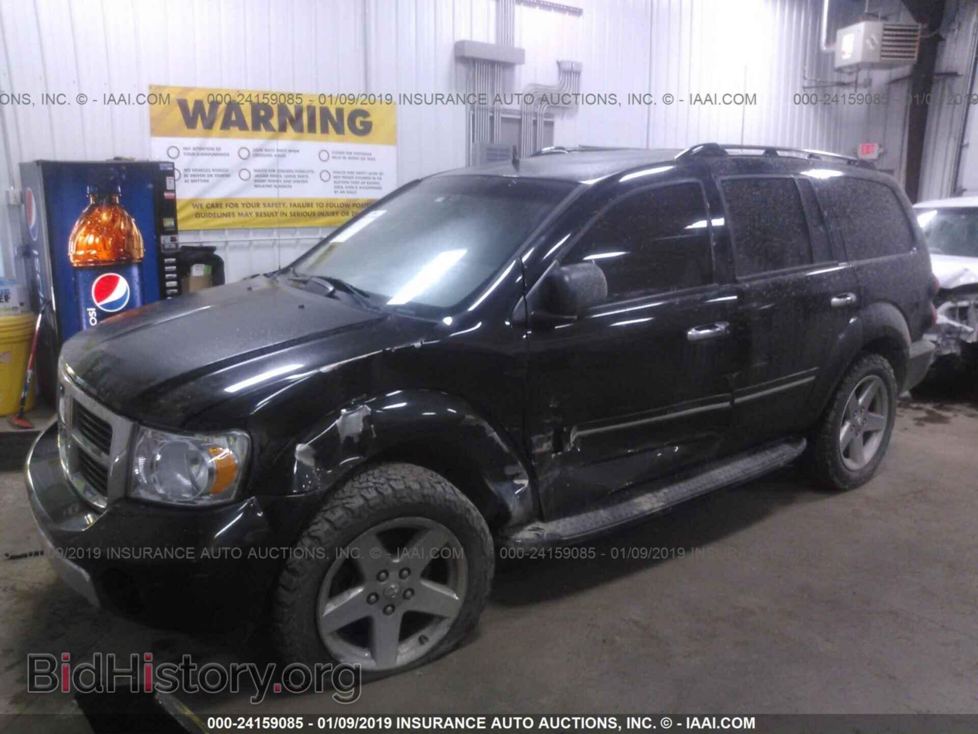 2008 DODGE DURANGO - VIN: 1D8HB58278F120212 - Фото 2