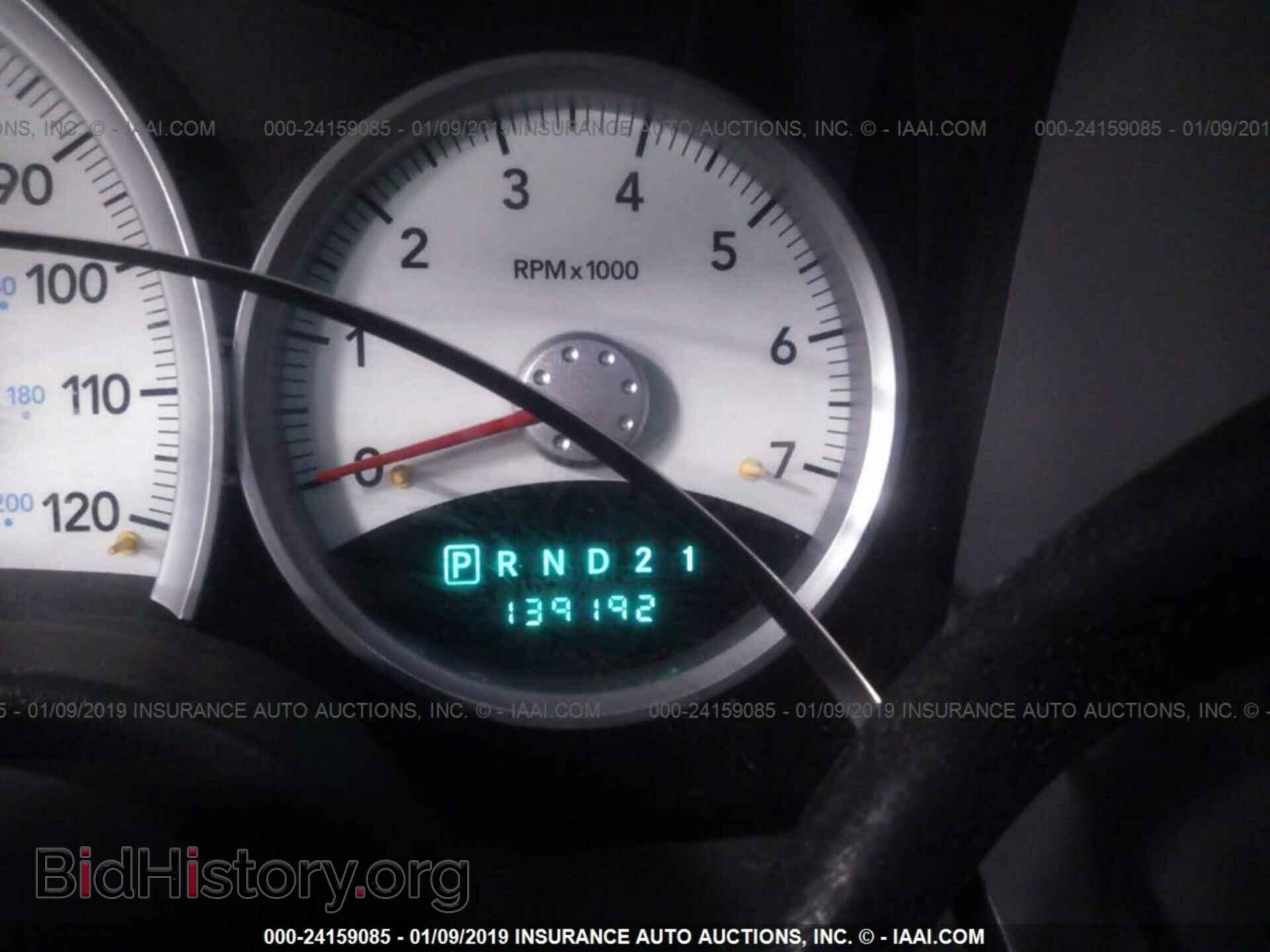 2008 DODGE DURANGO - VIN: 1D8HB58278F120212 - Фото 7