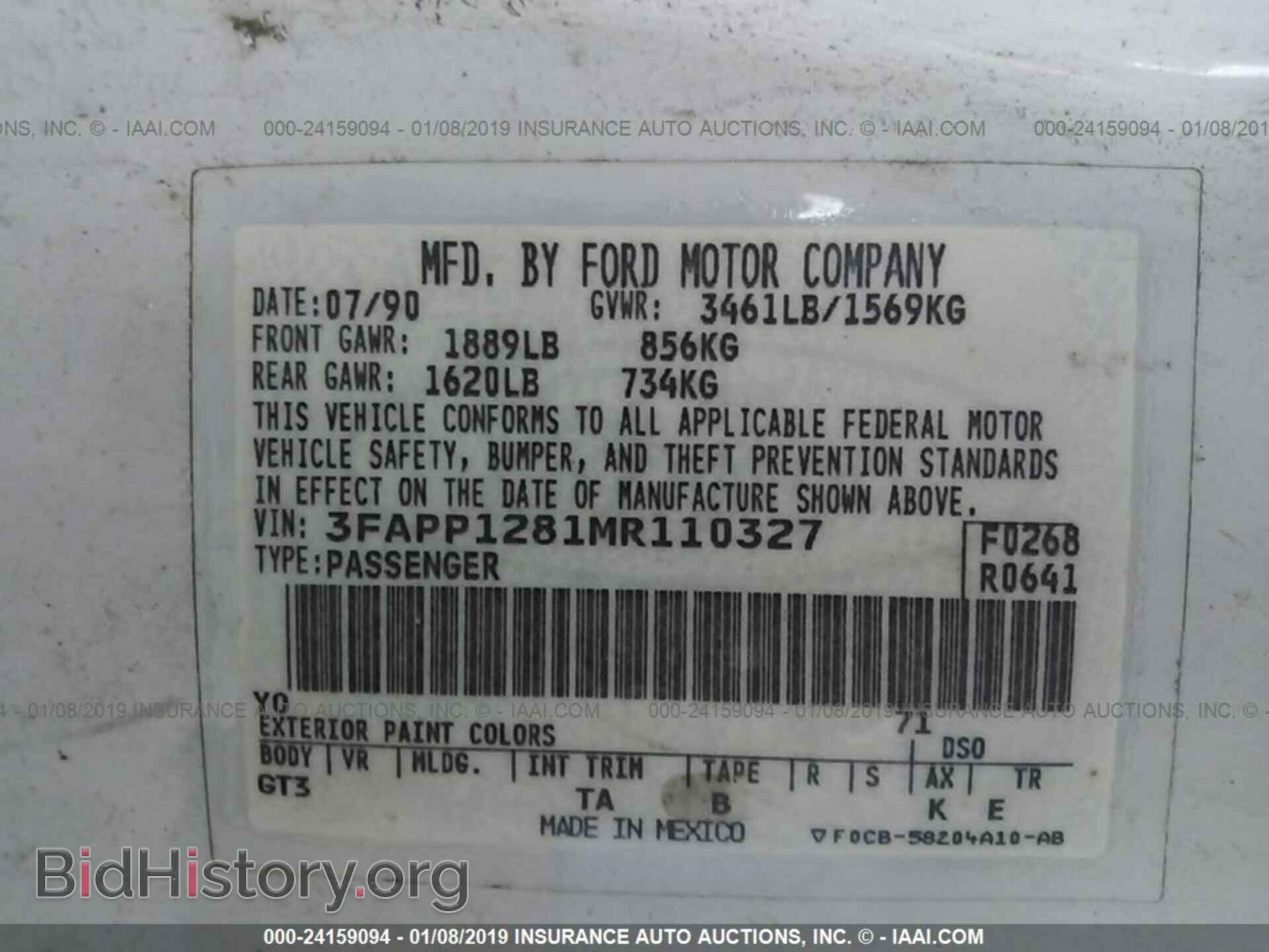 1991 FORD ESCORT - VIN: 3FAPP1281MR110327 - Фото 9