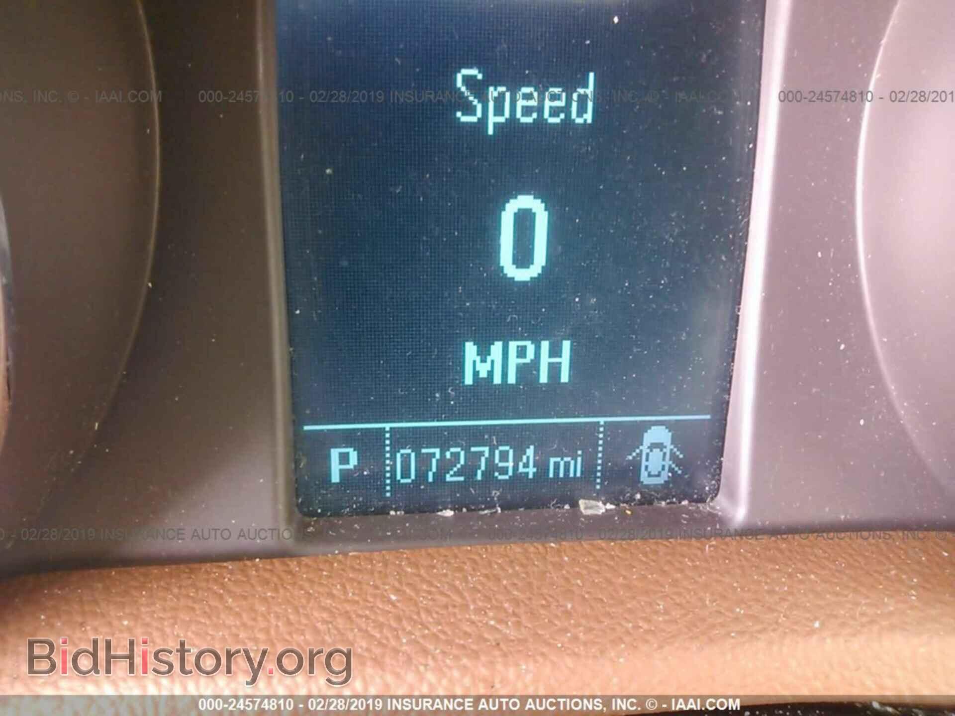 2014 BUICK ENCORE - VIN: KL4CJCSB7EB538209 - Photo 7