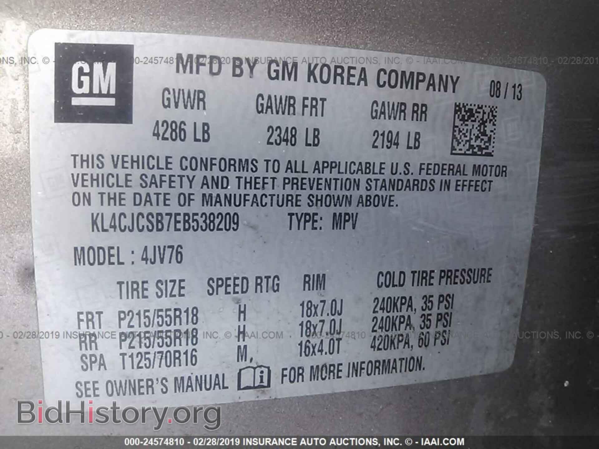 2014 BUICK ENCORE - VIN: KL4CJCSB7EB538209 - Photo 9