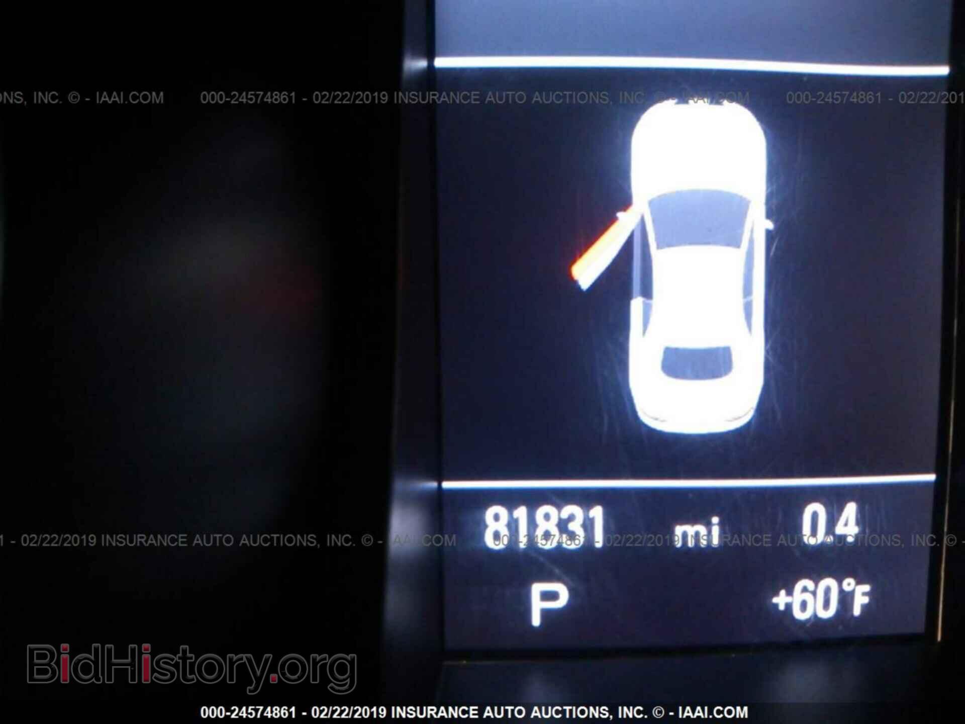 2010 AUDI S5 - VIN: WAUVGAFH5AN020900 - Фото 7