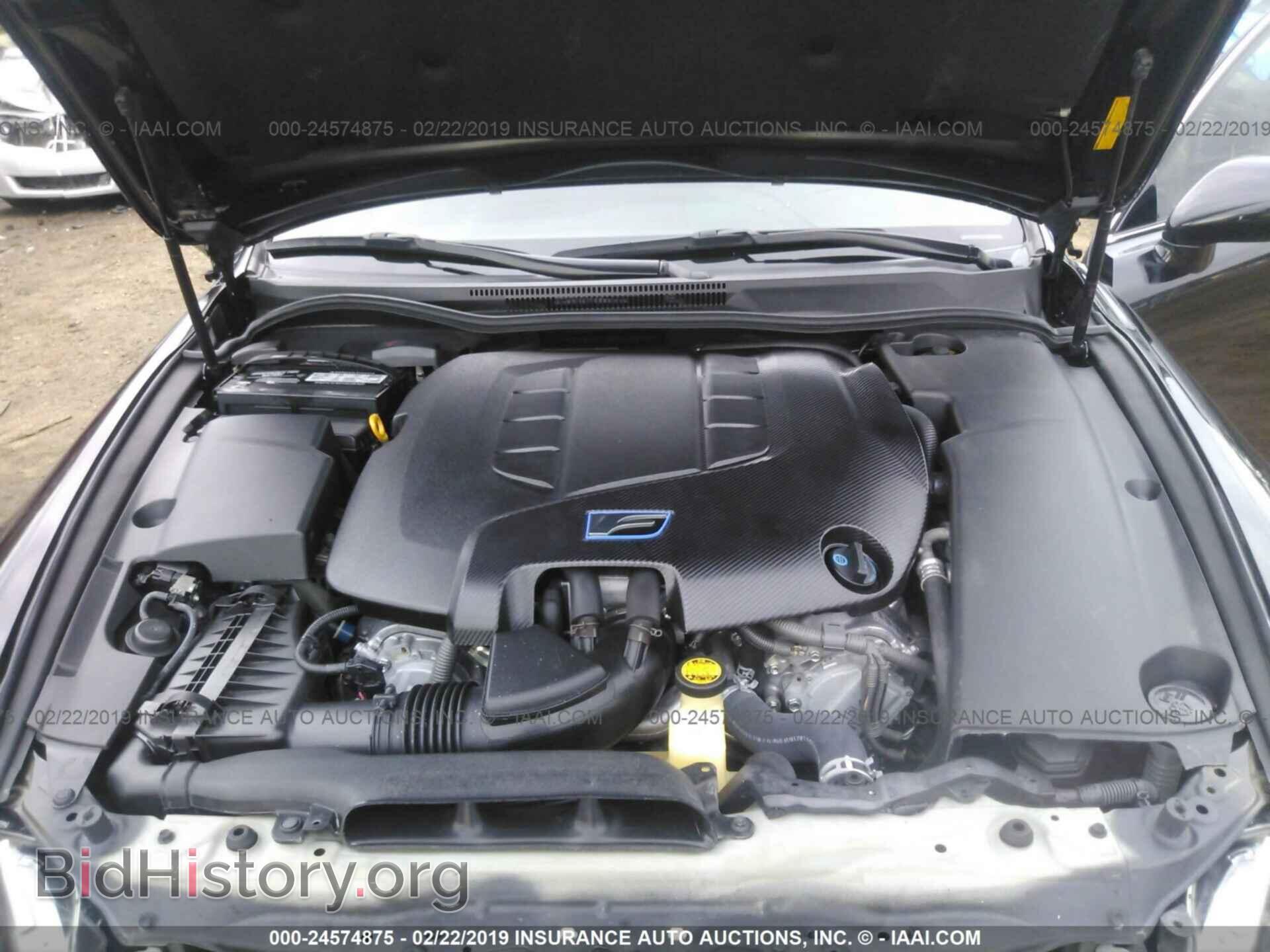 2012 LEXUS IS - VIN: JTHBP5C27C5010674 - Фото 10