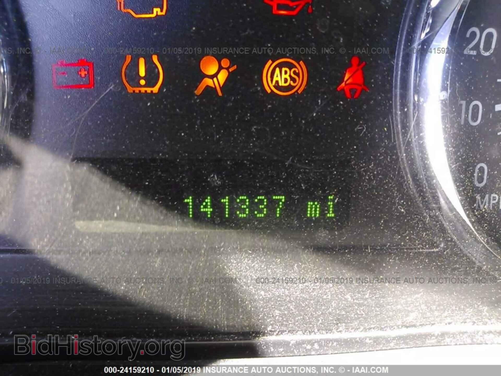2017 DODGE DURANGO - VIN: 1C4RDHAG2HC638573 - Фото 7